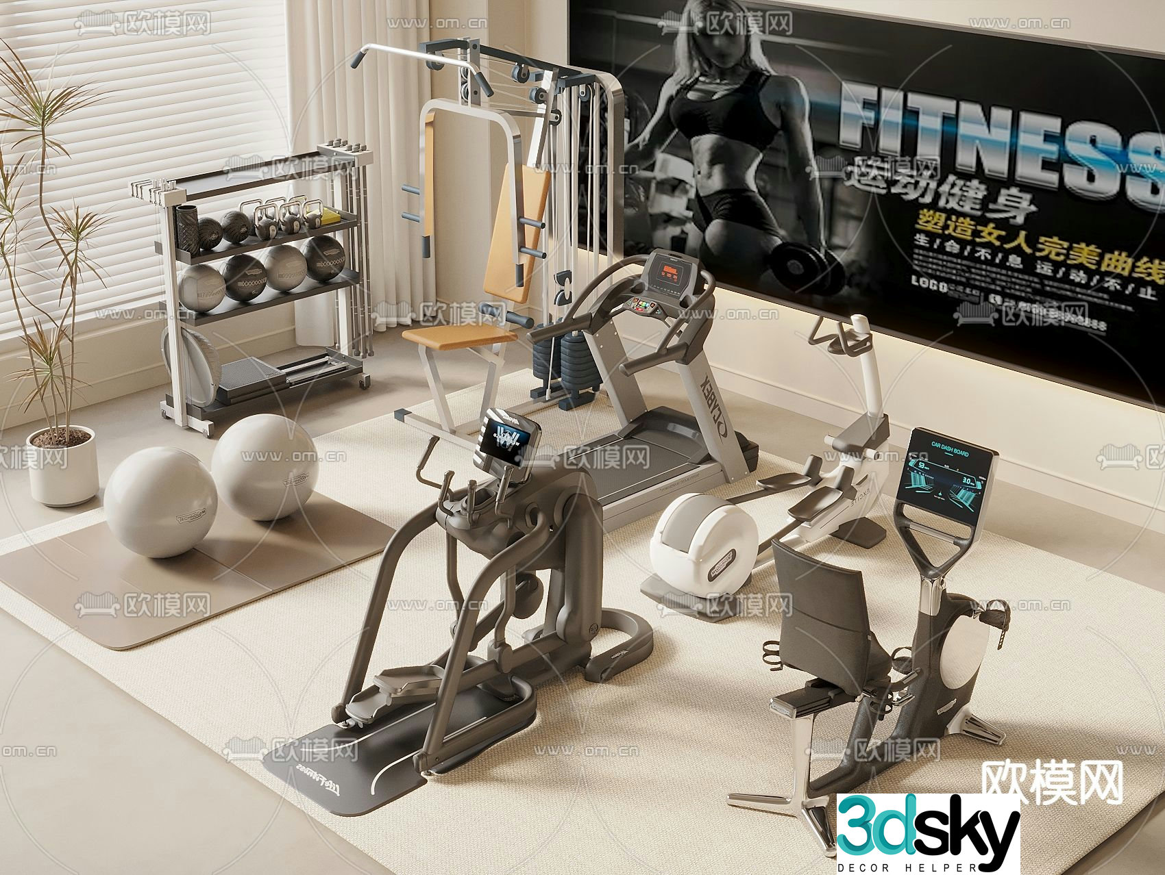 Fitness equipment treadmill elliptical machine yoga ball 3d model