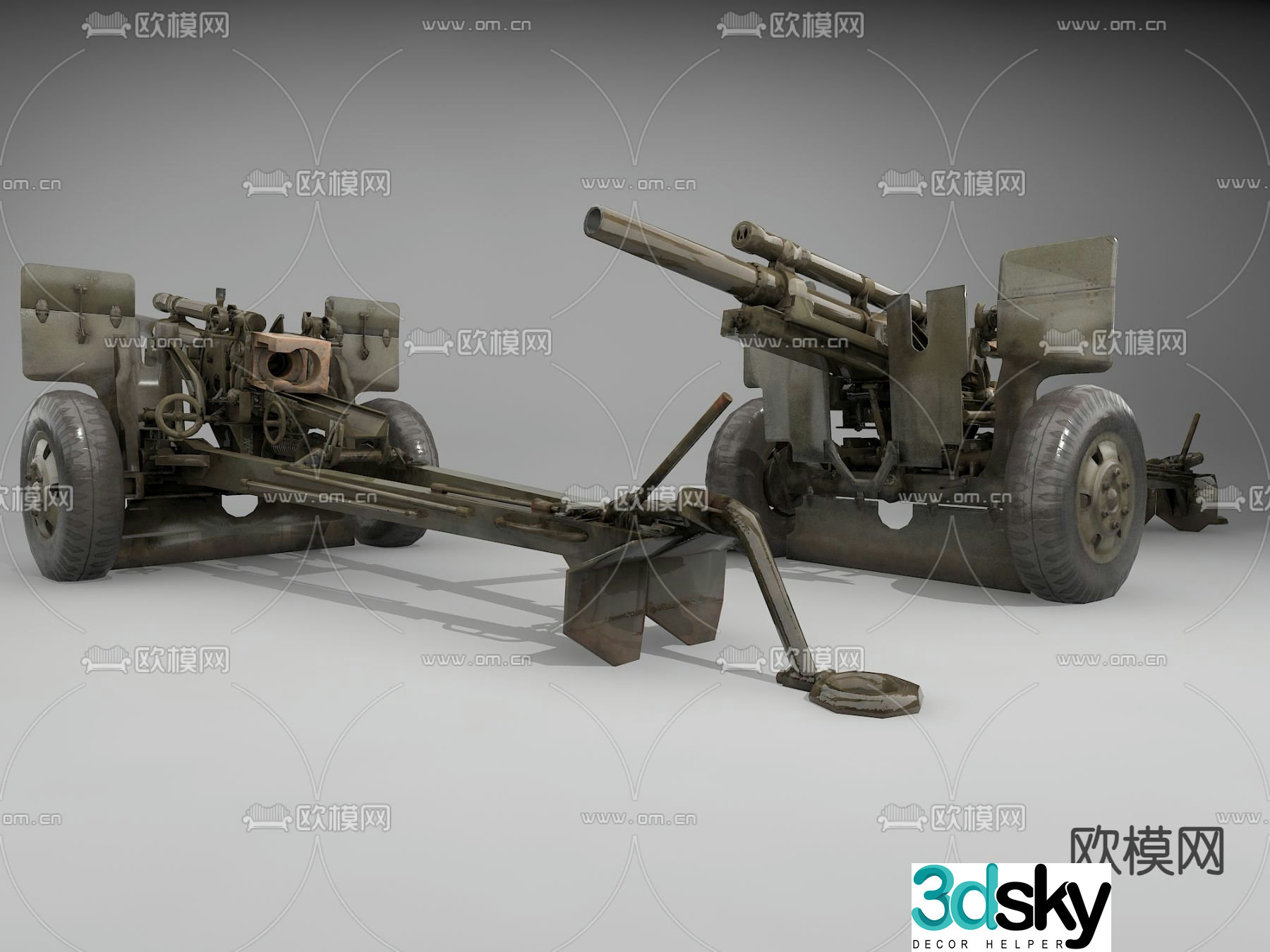 Industrial style howitzer 3d model