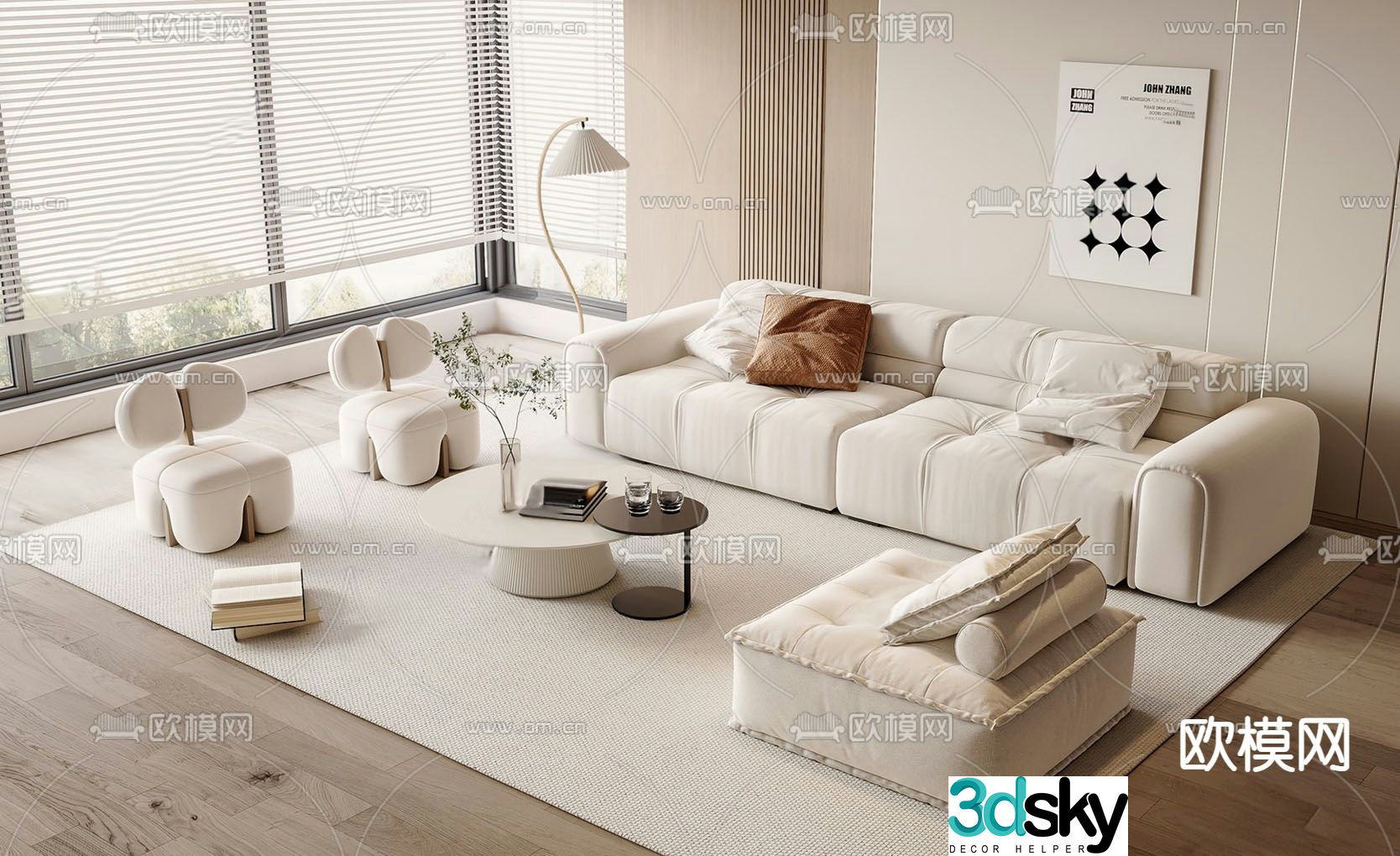 Cream style modular sofa 3d model