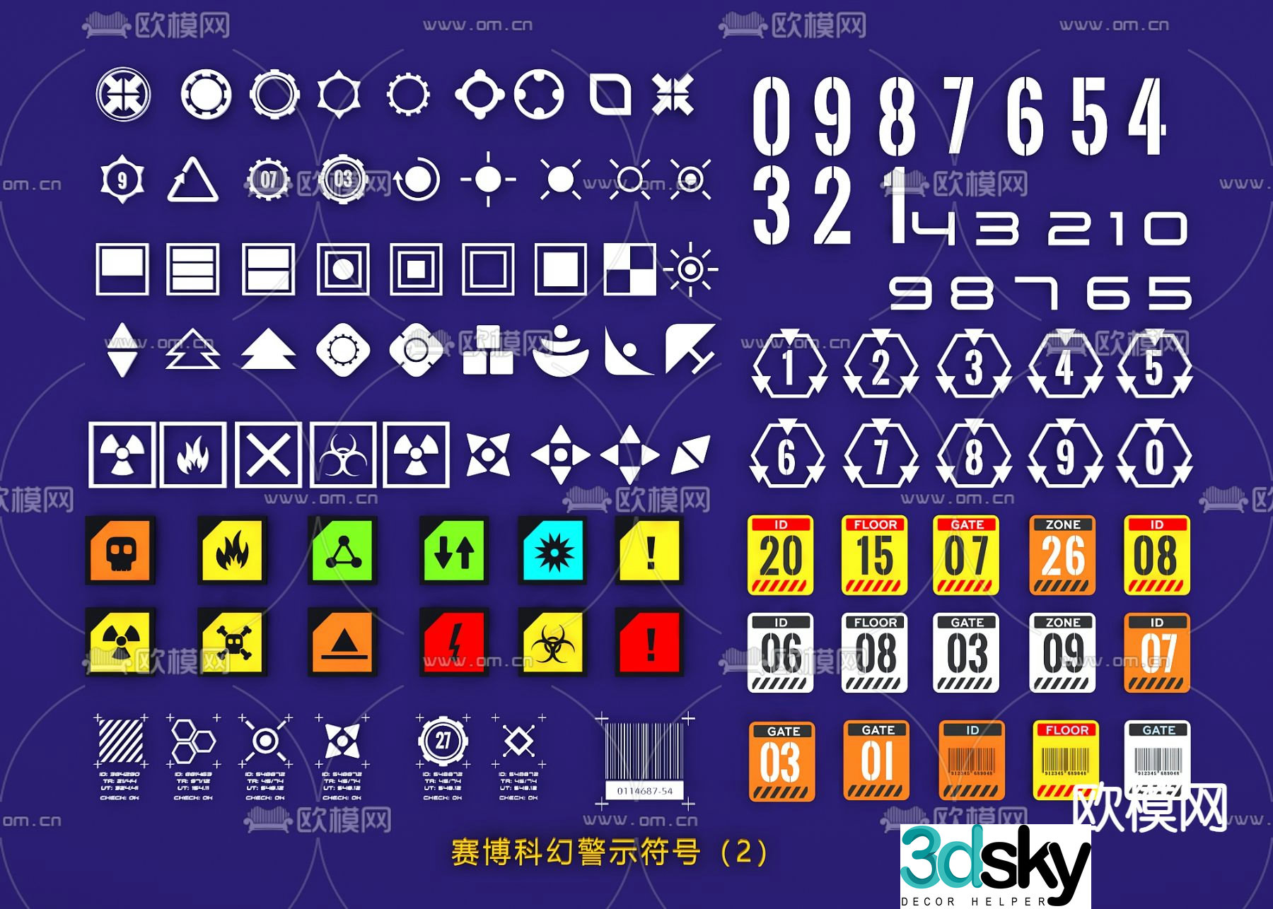 trend sci-fi warning symbol cyberpunk slogan title 3d model