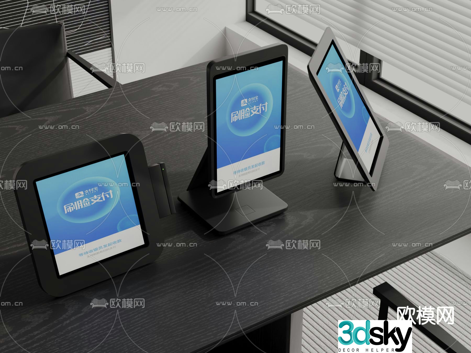 Cash register cashier scanner 3d model