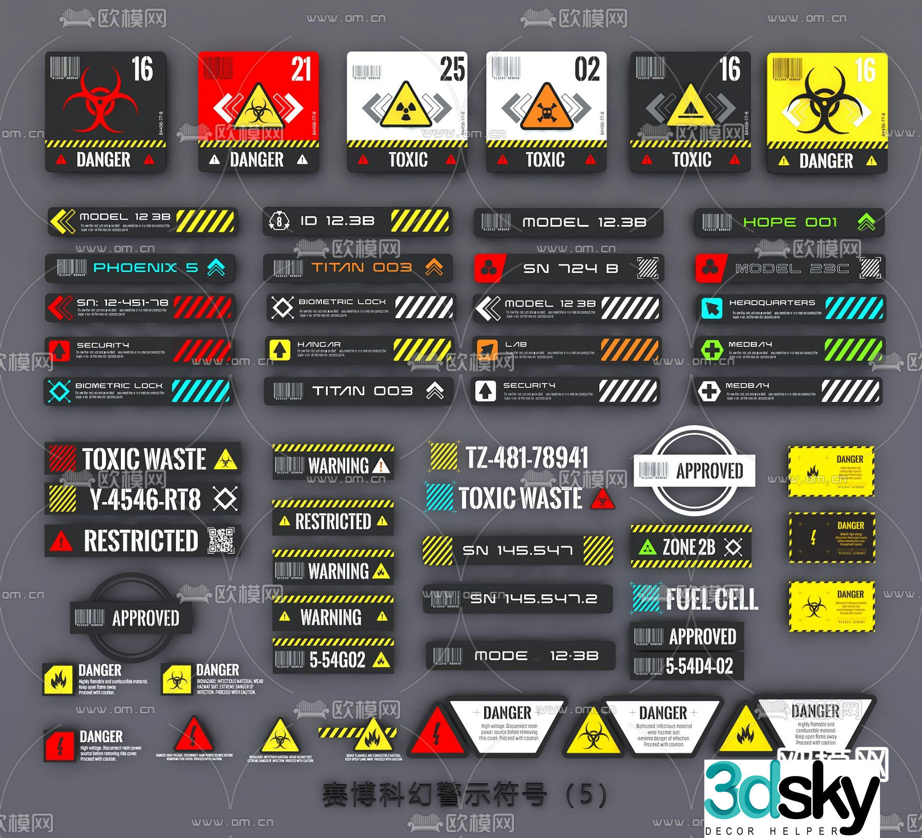 Cyberpunk industrial technology style warning pattern slogan title 3d model