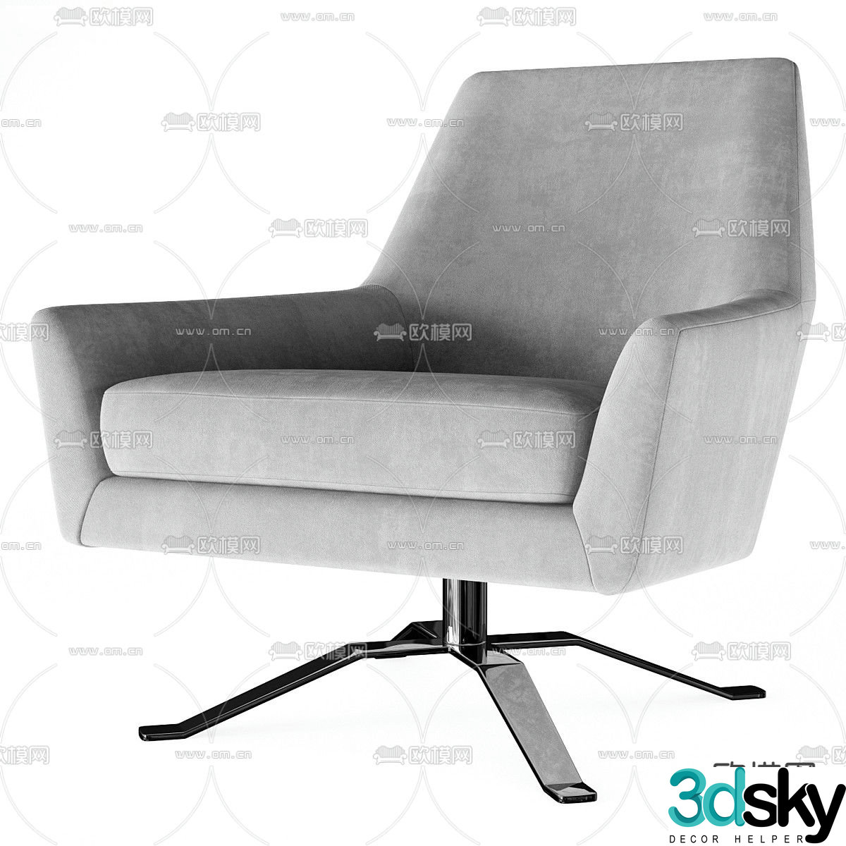 Modern fabric leisure chair 3d model