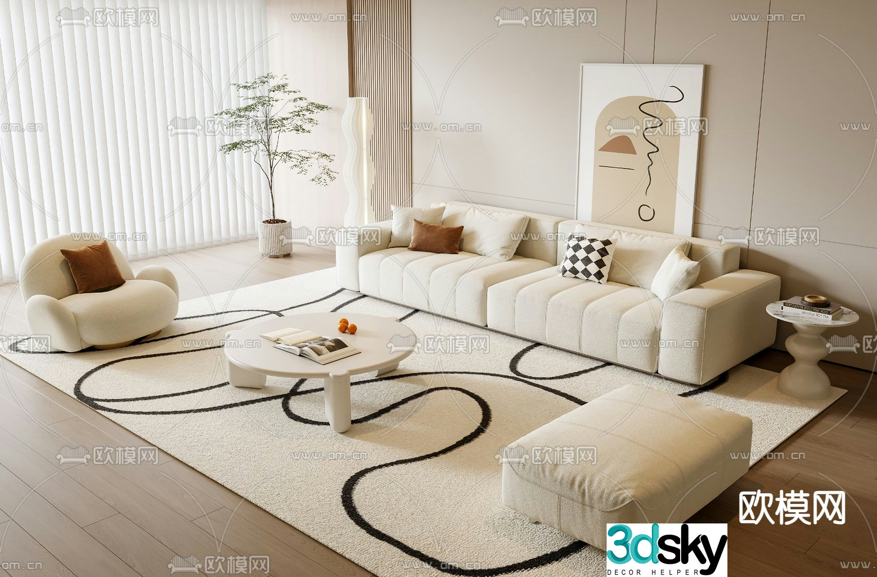 Cream style sofa coffee table 3d model