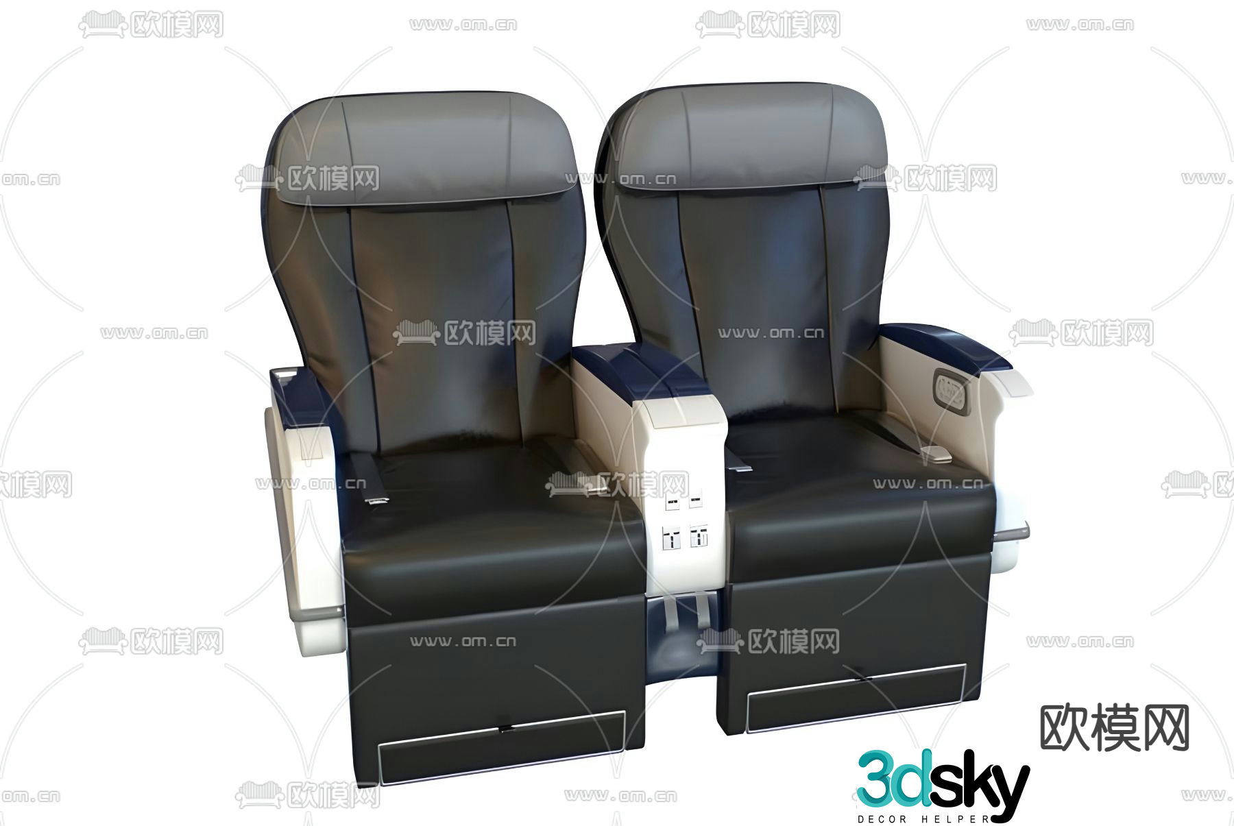 Public chair armchair first class seat 3d model