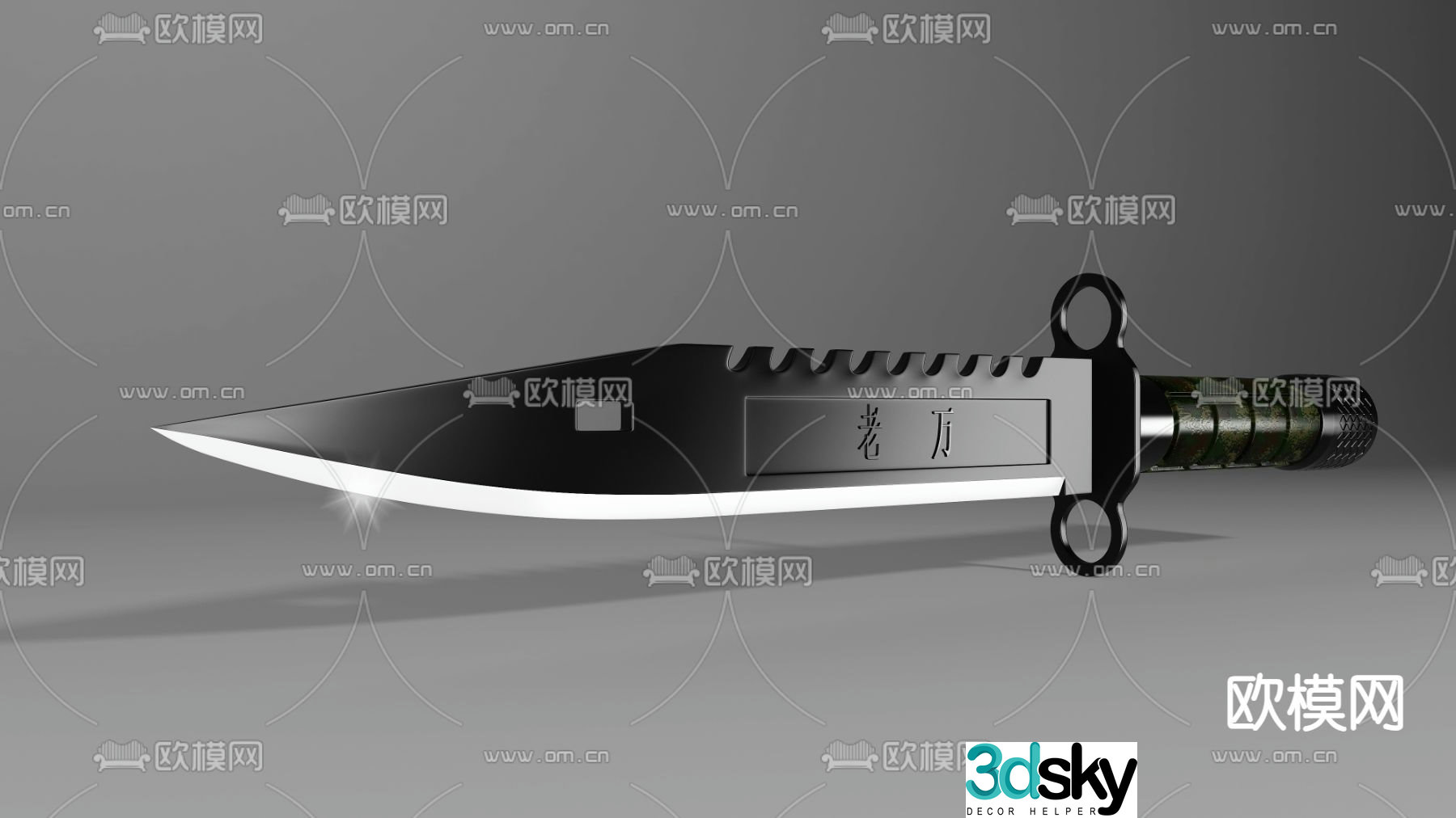 dagger military weapon 3d model