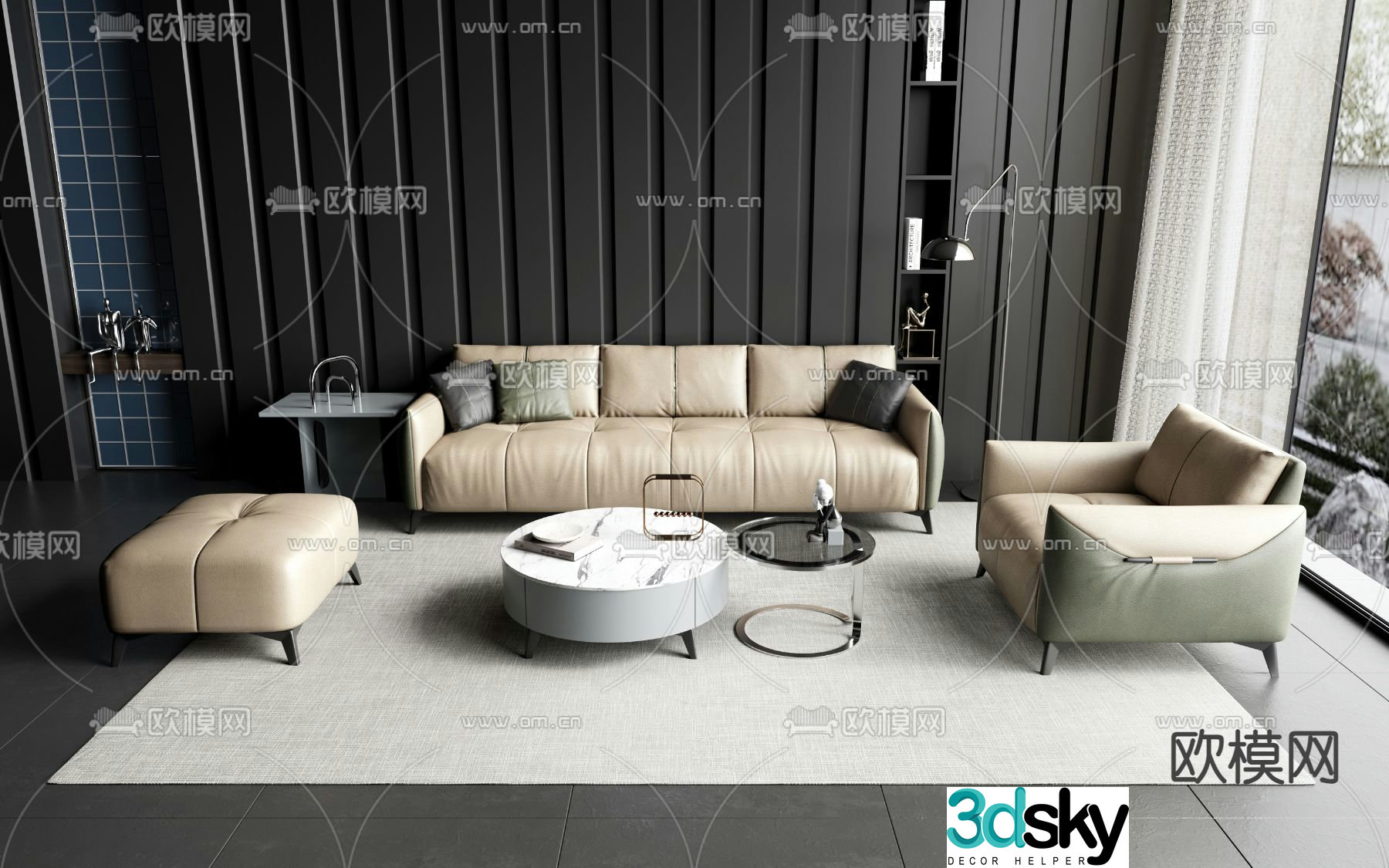 Leather modular sofa 3d model