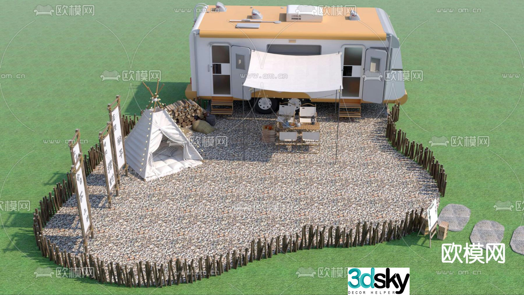 Outdoor camping RV camping tent 3d model