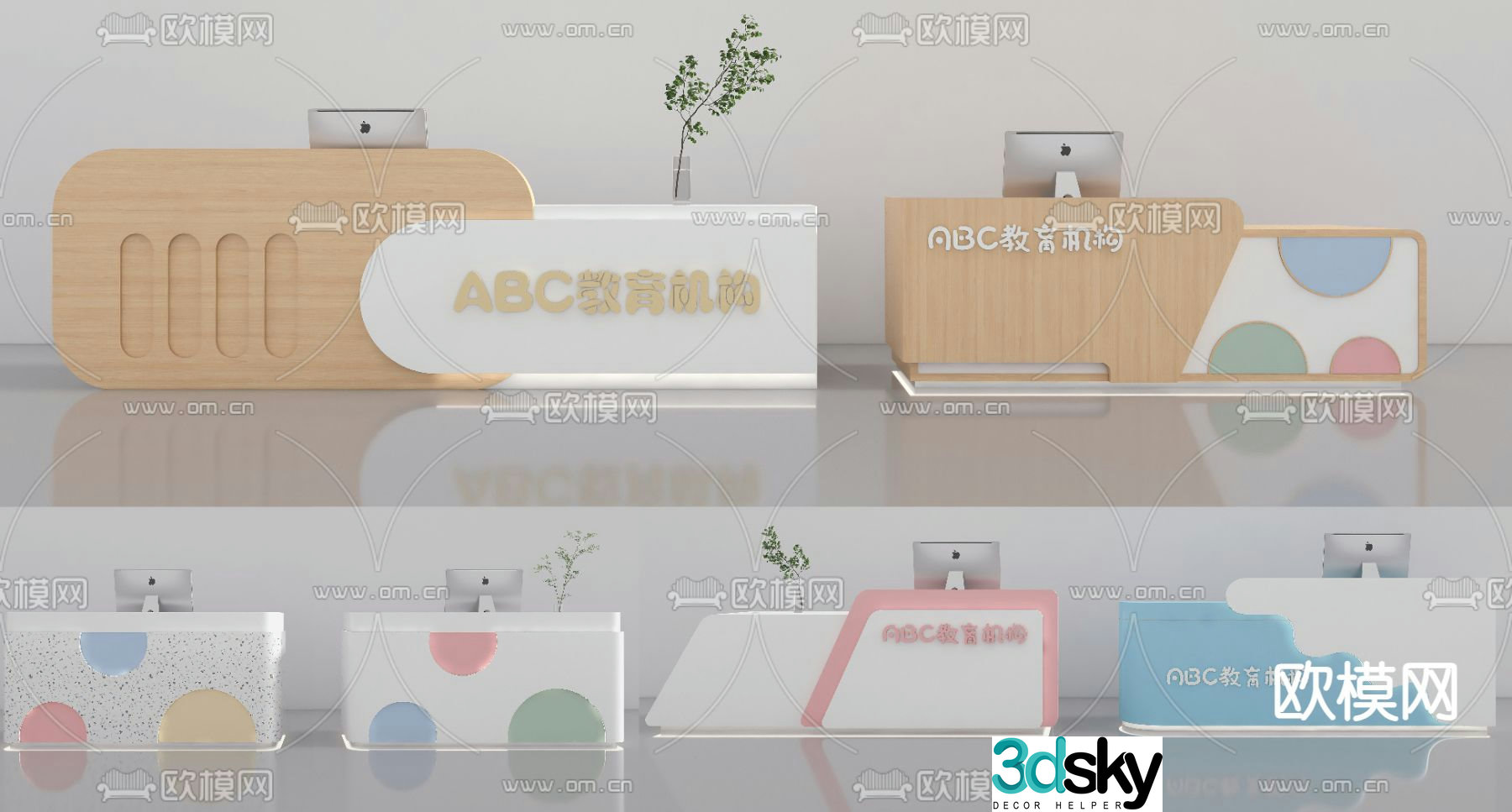 Nordic style reception desk 3D model