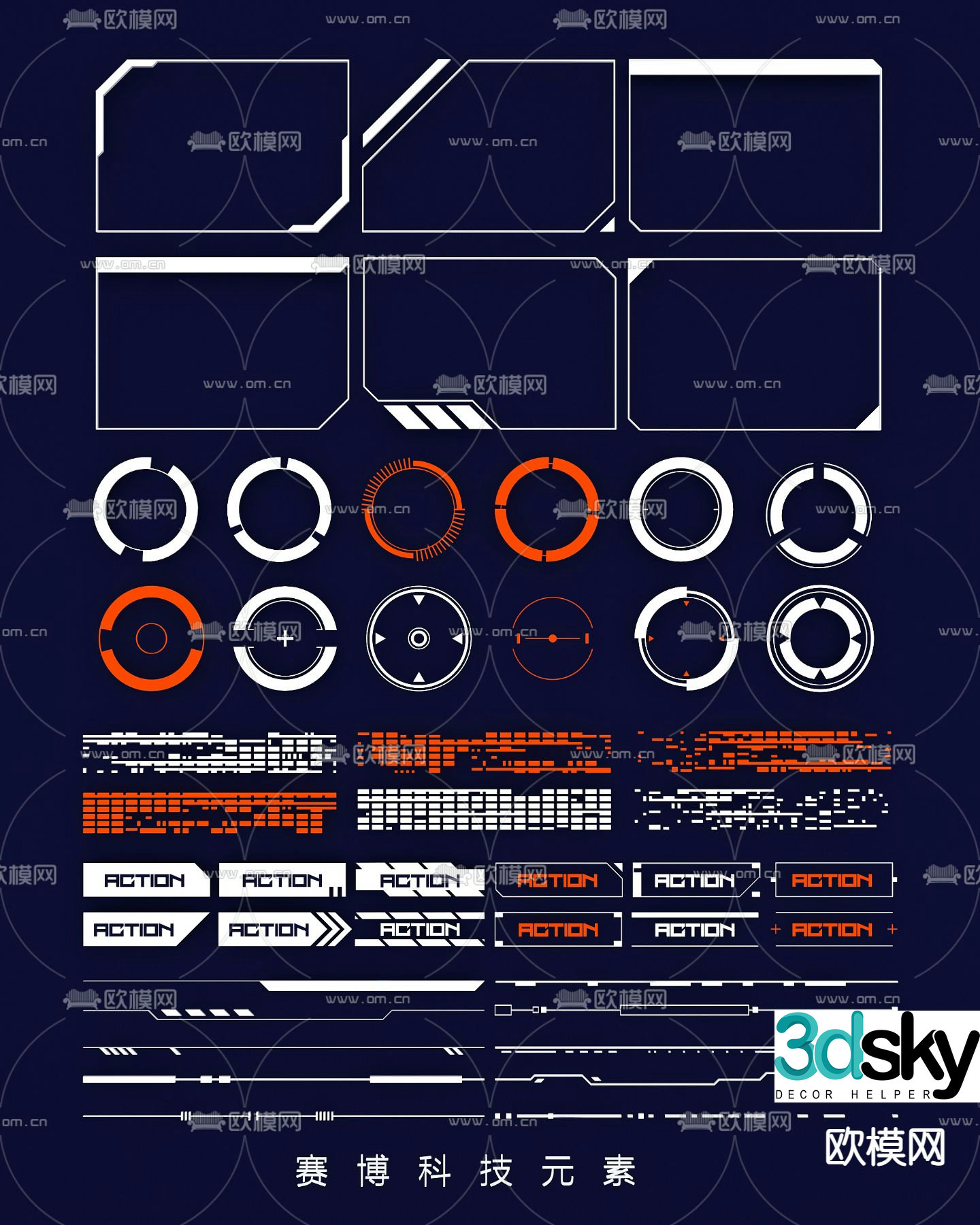 cyberpunk border data icon logo 3d model