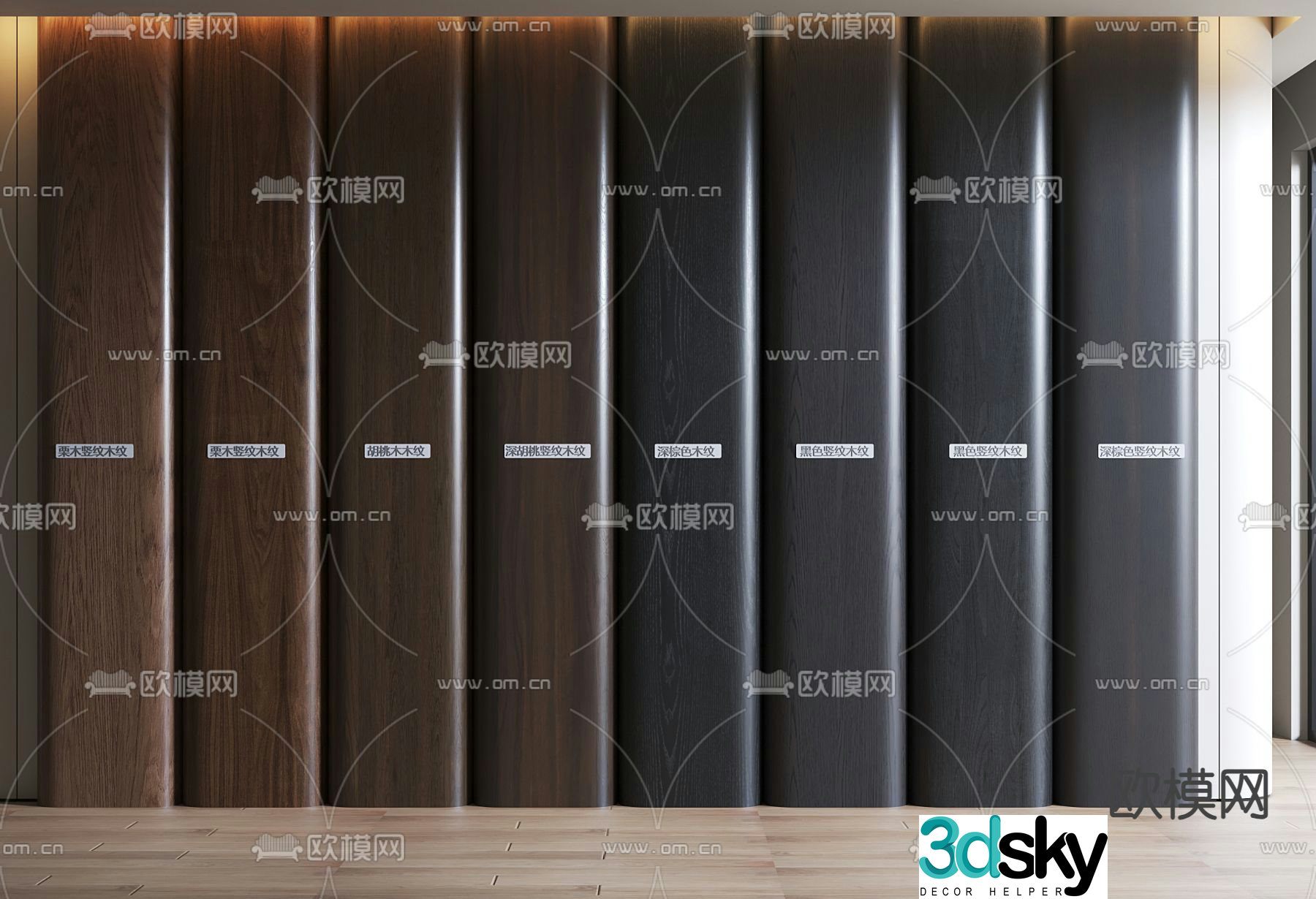 Wood veneer Wall panel Wood panel 3d model