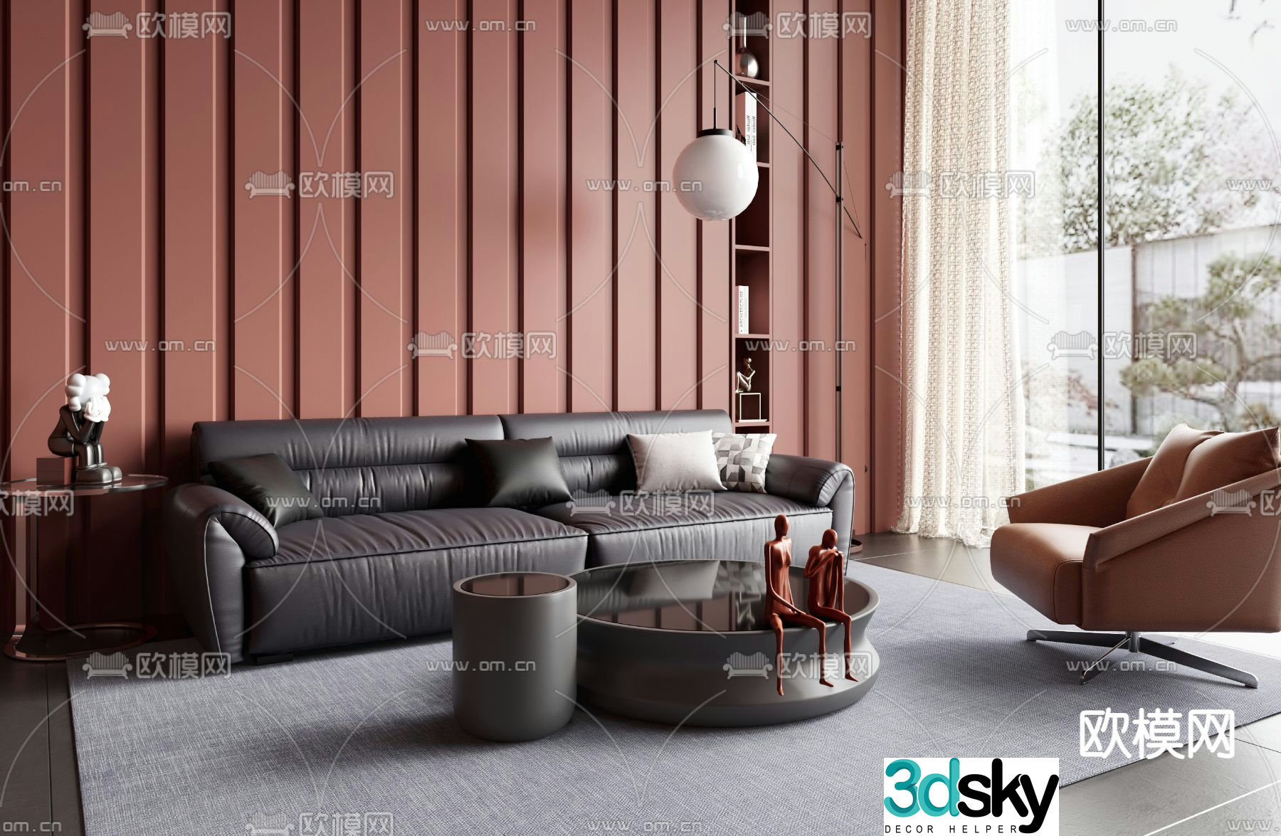 Modern sectional sofa 3d model
