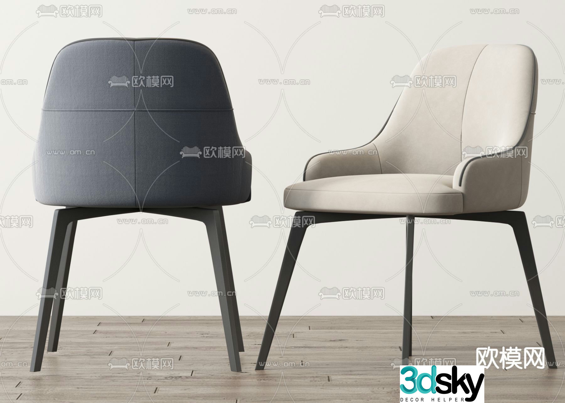 dining chair chair 3d model