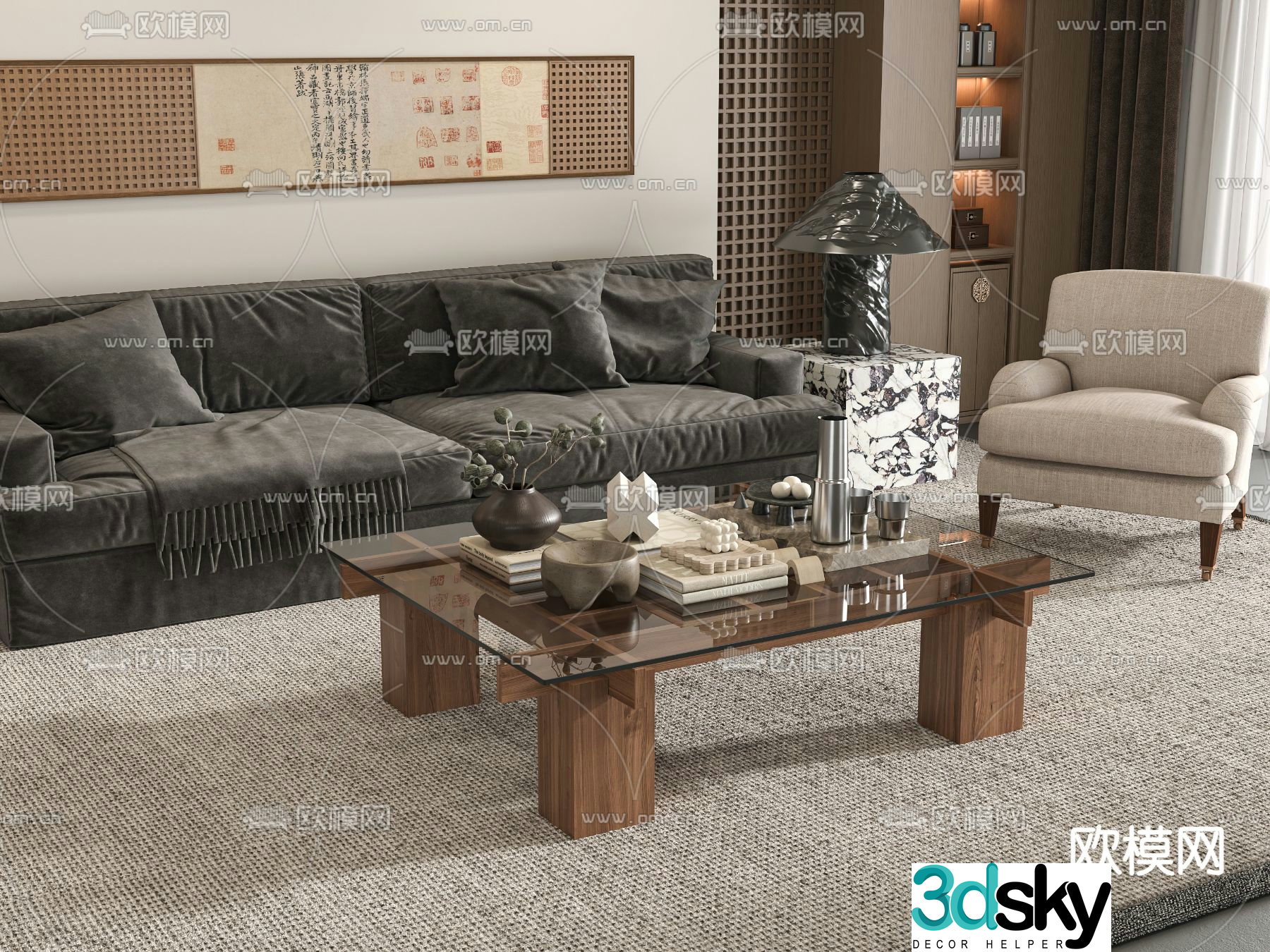 Wabi-sabi sofa set 3d model