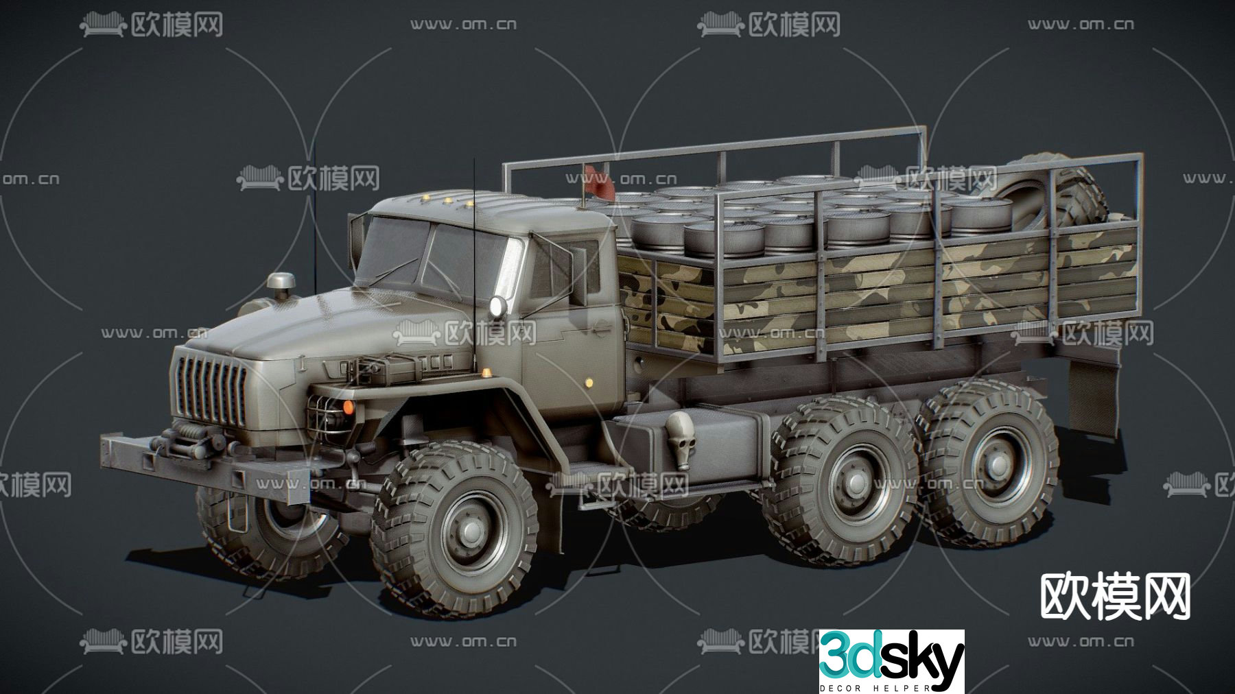 off road vehicle car 3d model