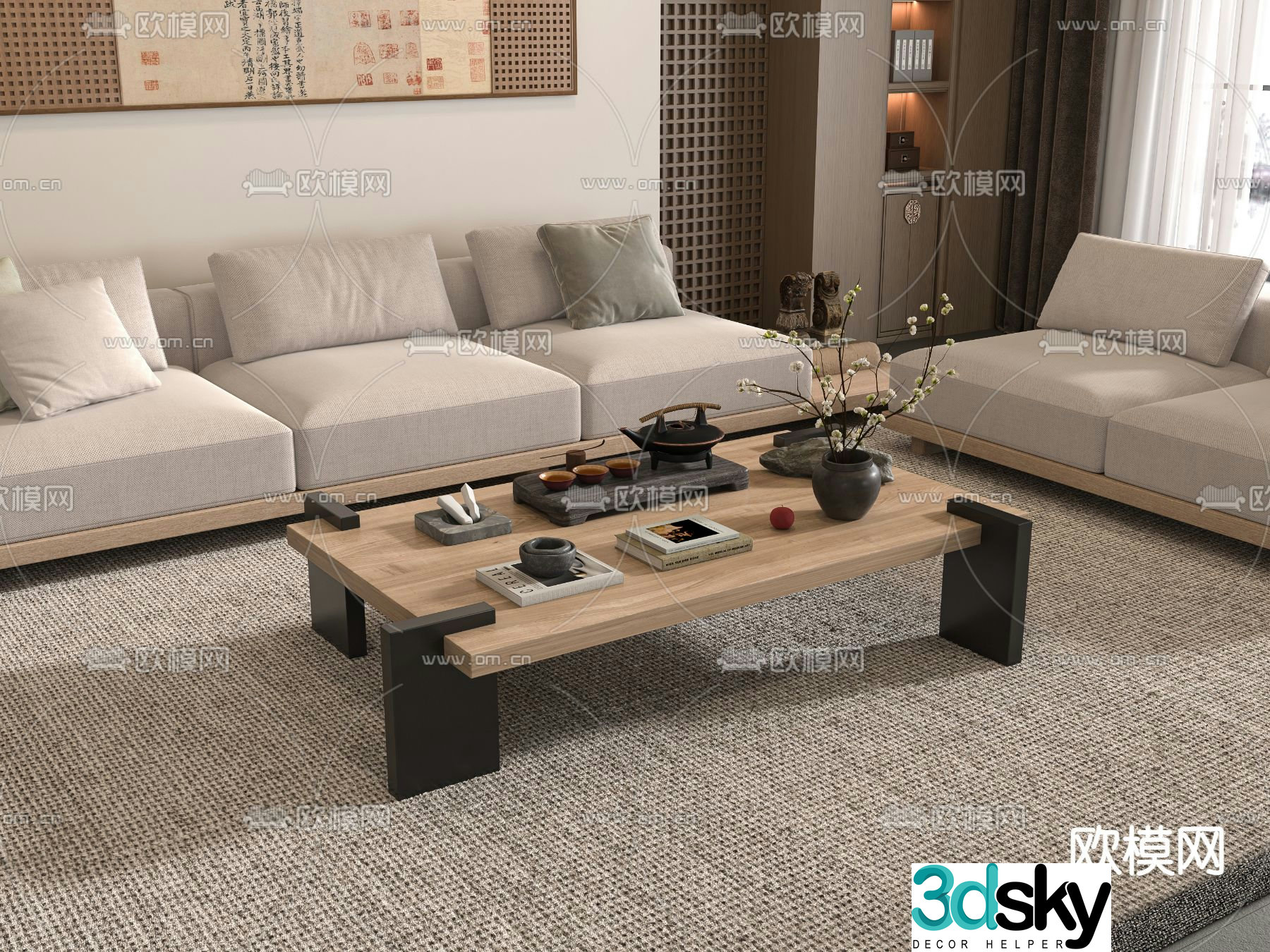 Wasabi sofa combination 3D model