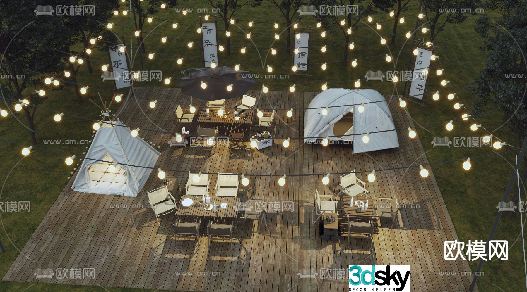 camping outdoor table and chairs 3d model