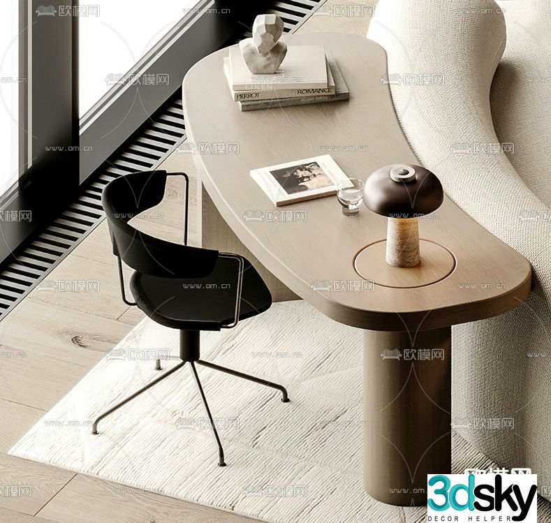 Curved desk chair 3d model