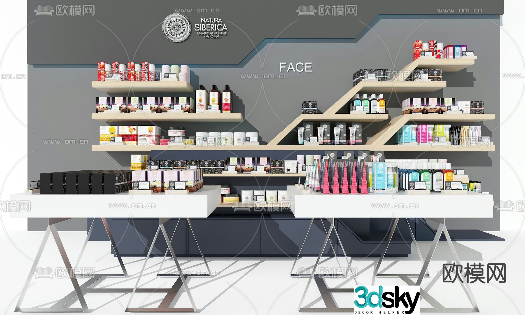 Cosmetics display stand Zhongdao 3D model