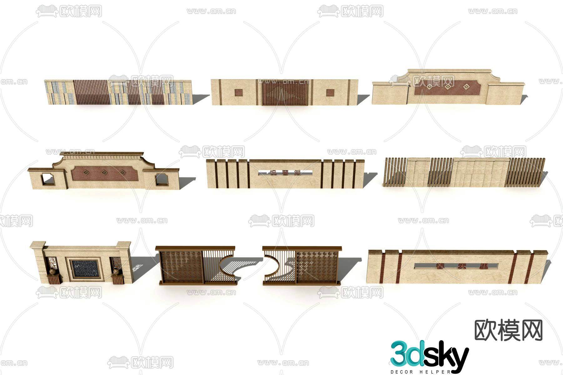 New Chinese style landscape wall 3D model