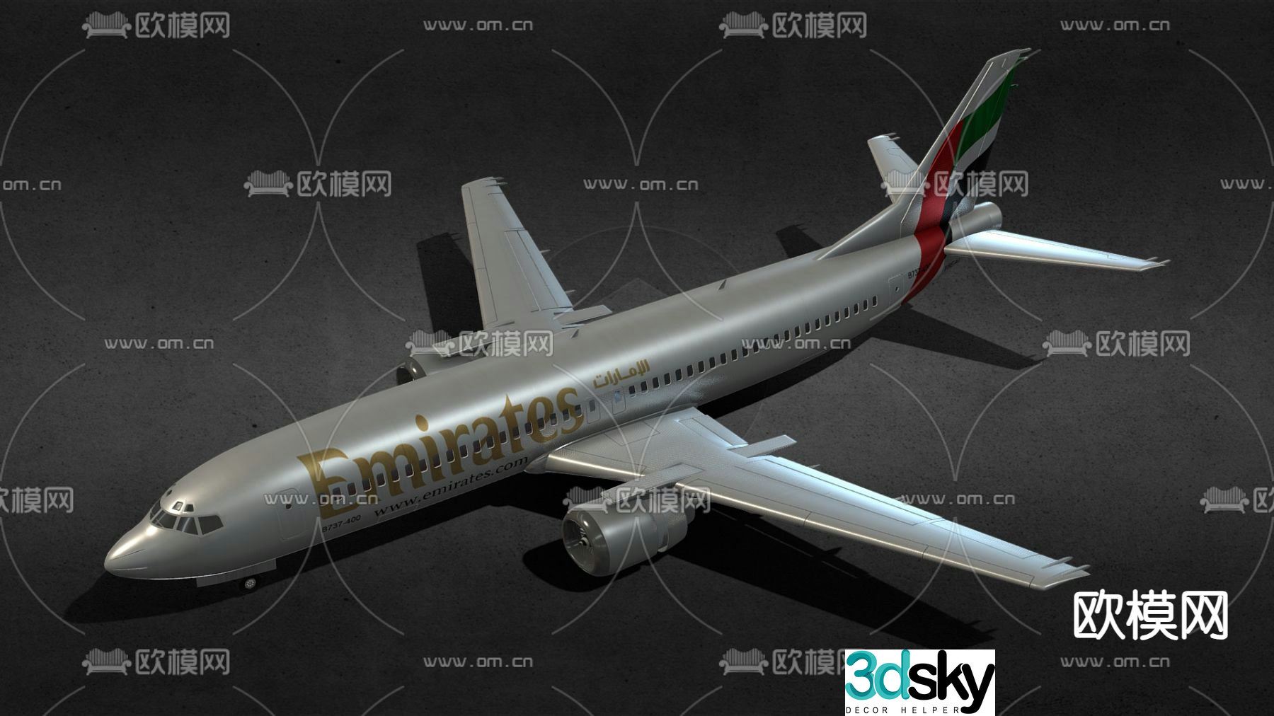 Detailed passenger aircraft Boeing 737 Boeing aircraft 3d model