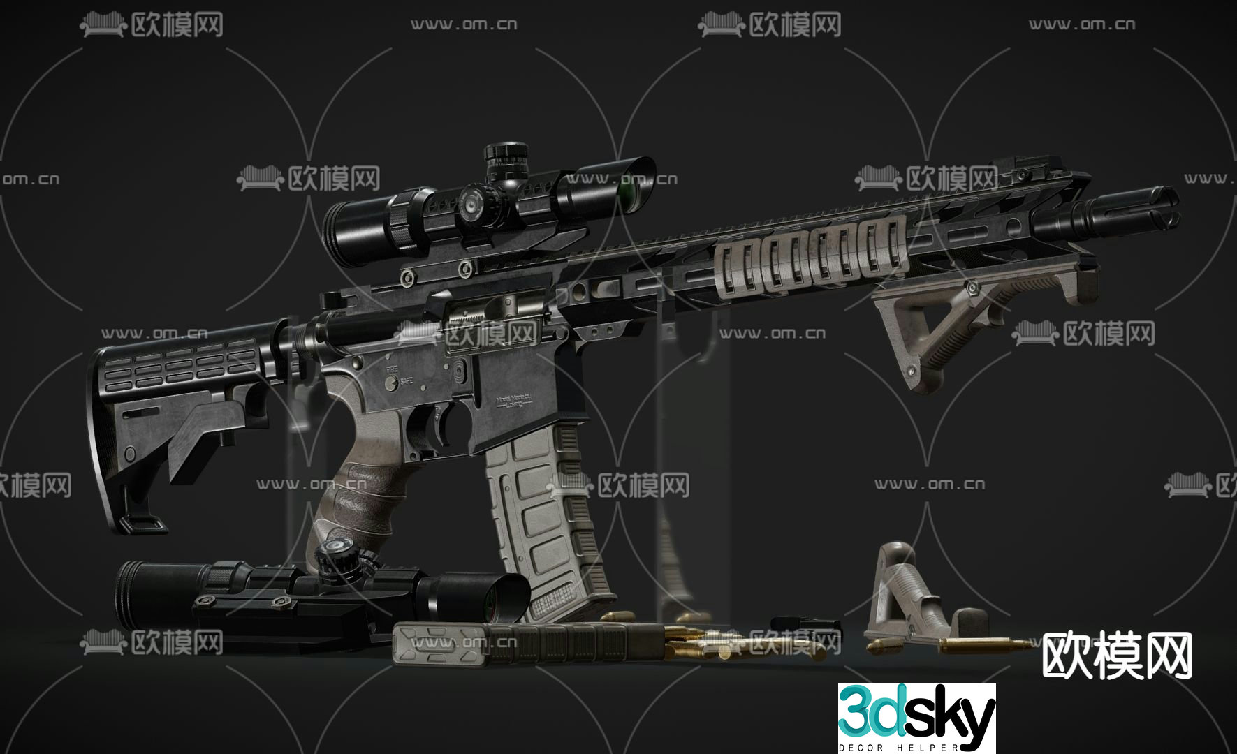 military rifle military firearms weapon parts 3d model