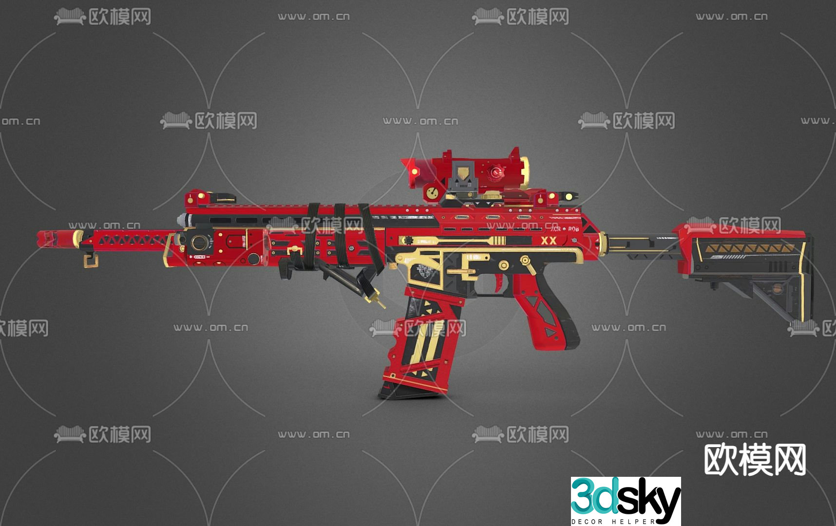 gun sniper rifle 3d model