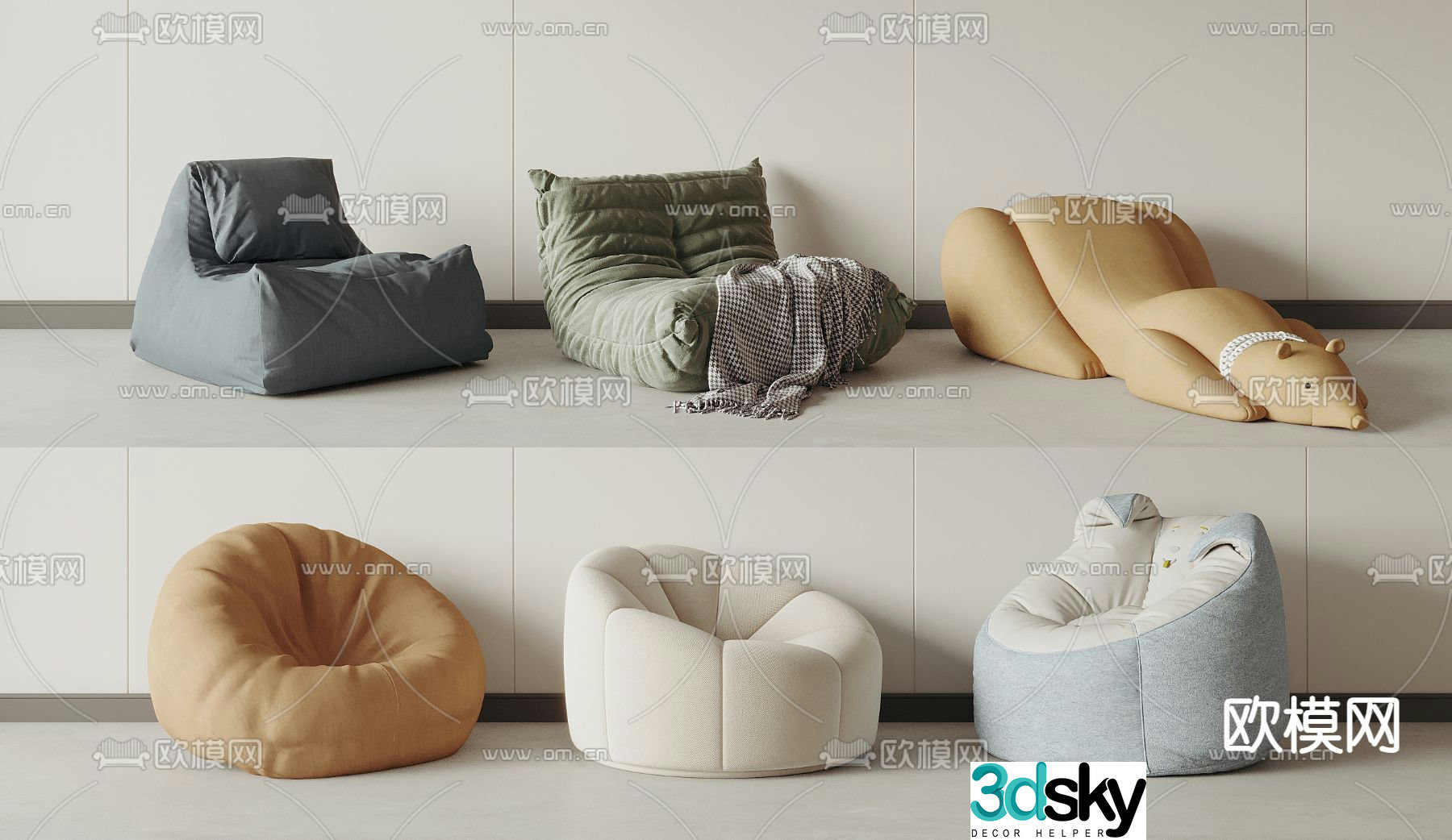 Beanbag single sofa 3d model