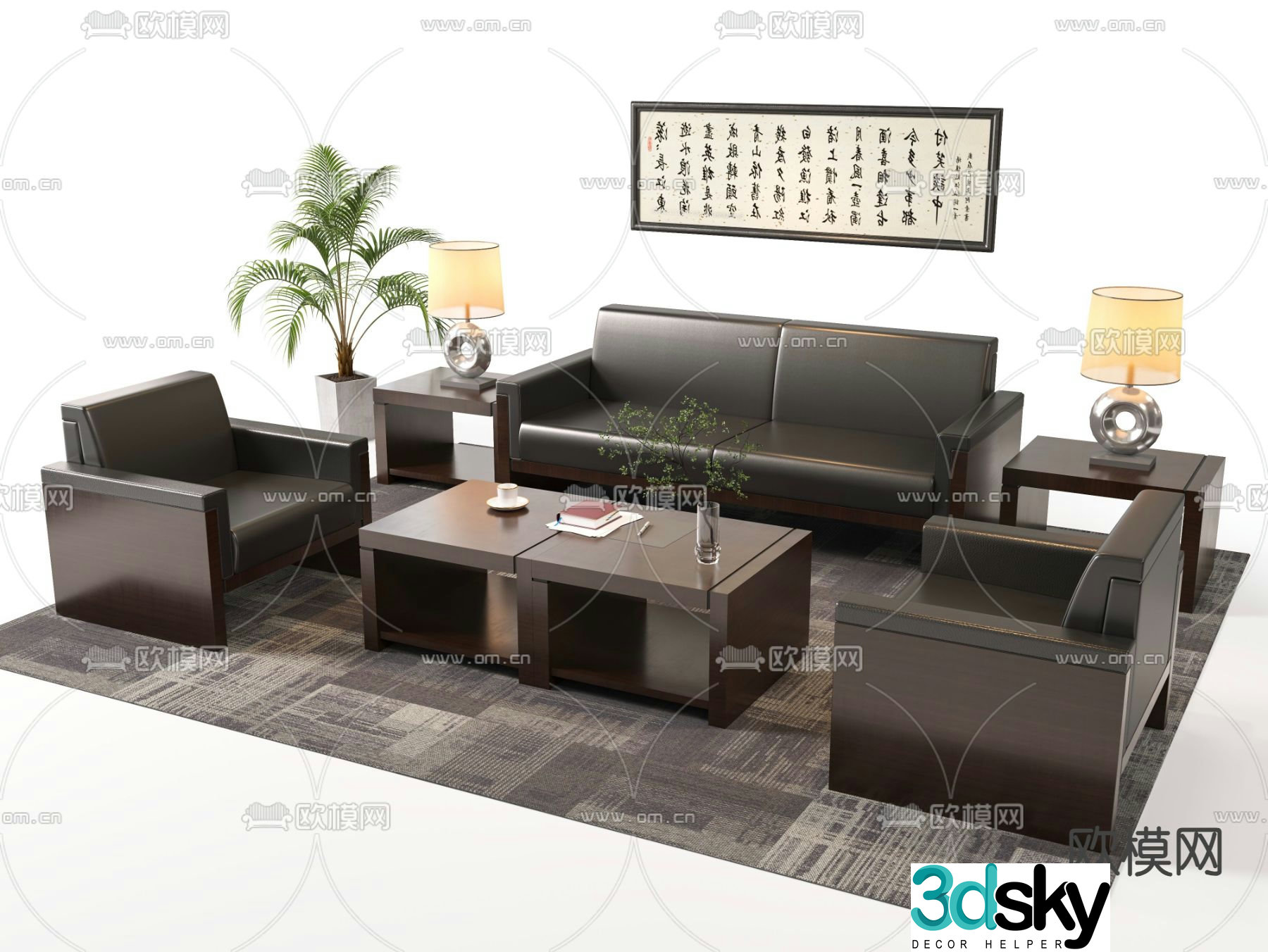 Office sofa business sofa 3d model
