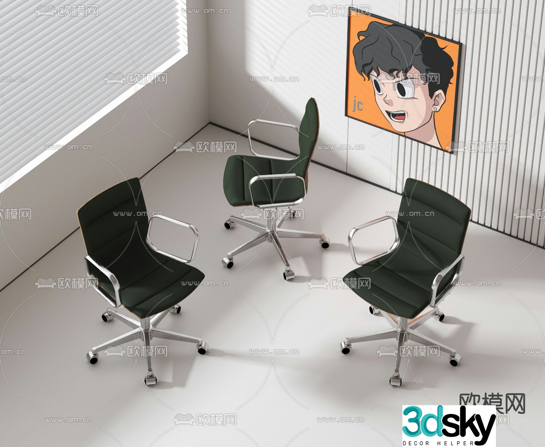 Modern staff chair swivel chair office chair 3d model