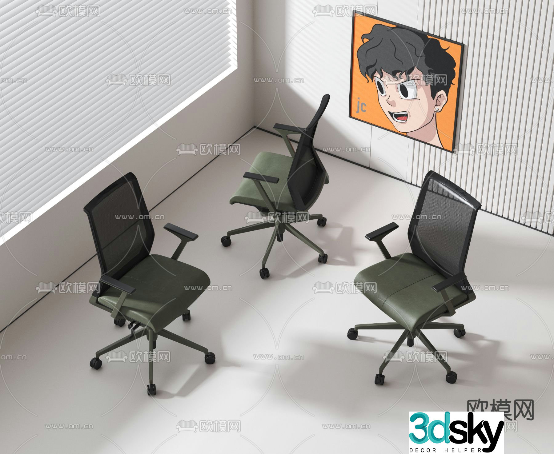 Modern swivel chair staff chair office chair 3d model