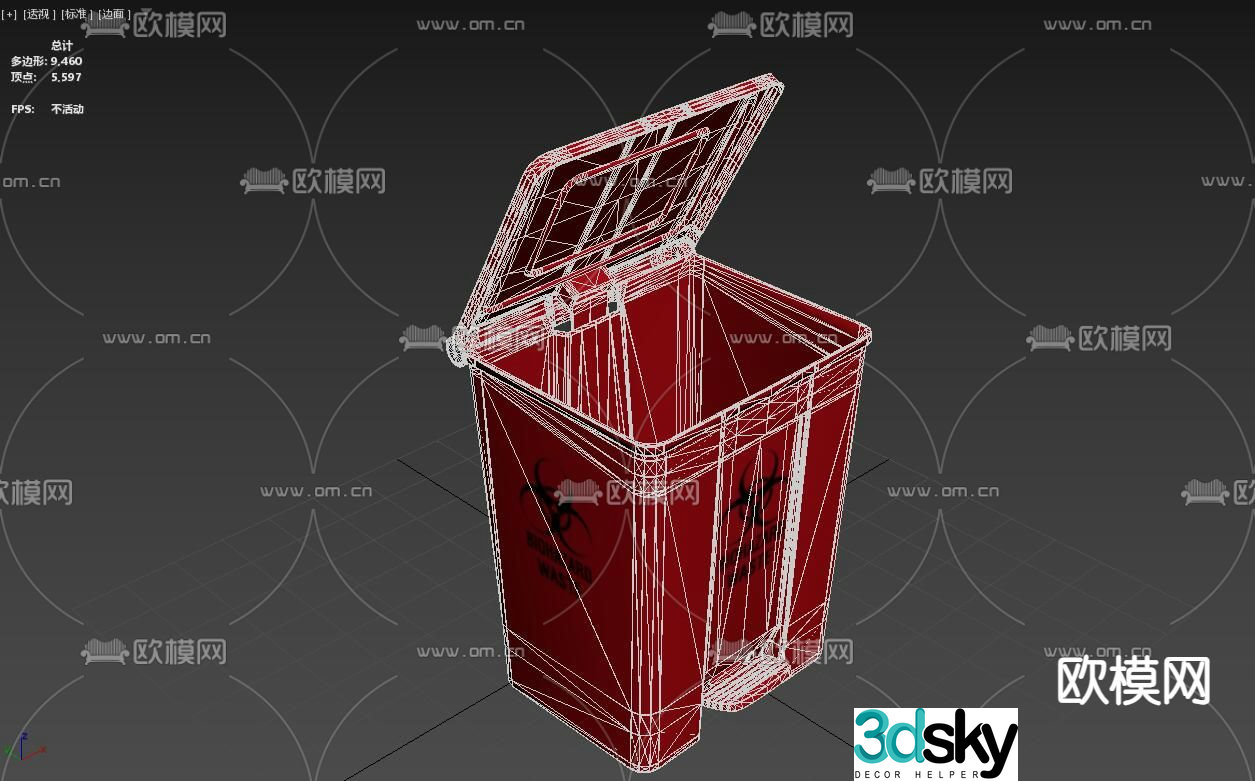 Medical trash can 3d model