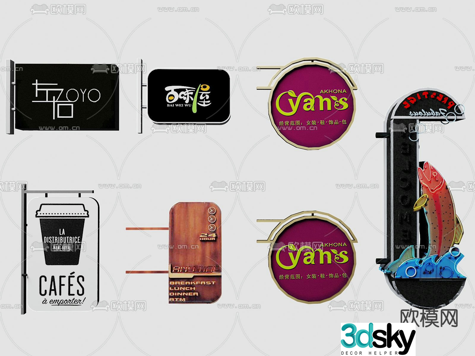 Light box billboard bar light sign creative light sign 3d model