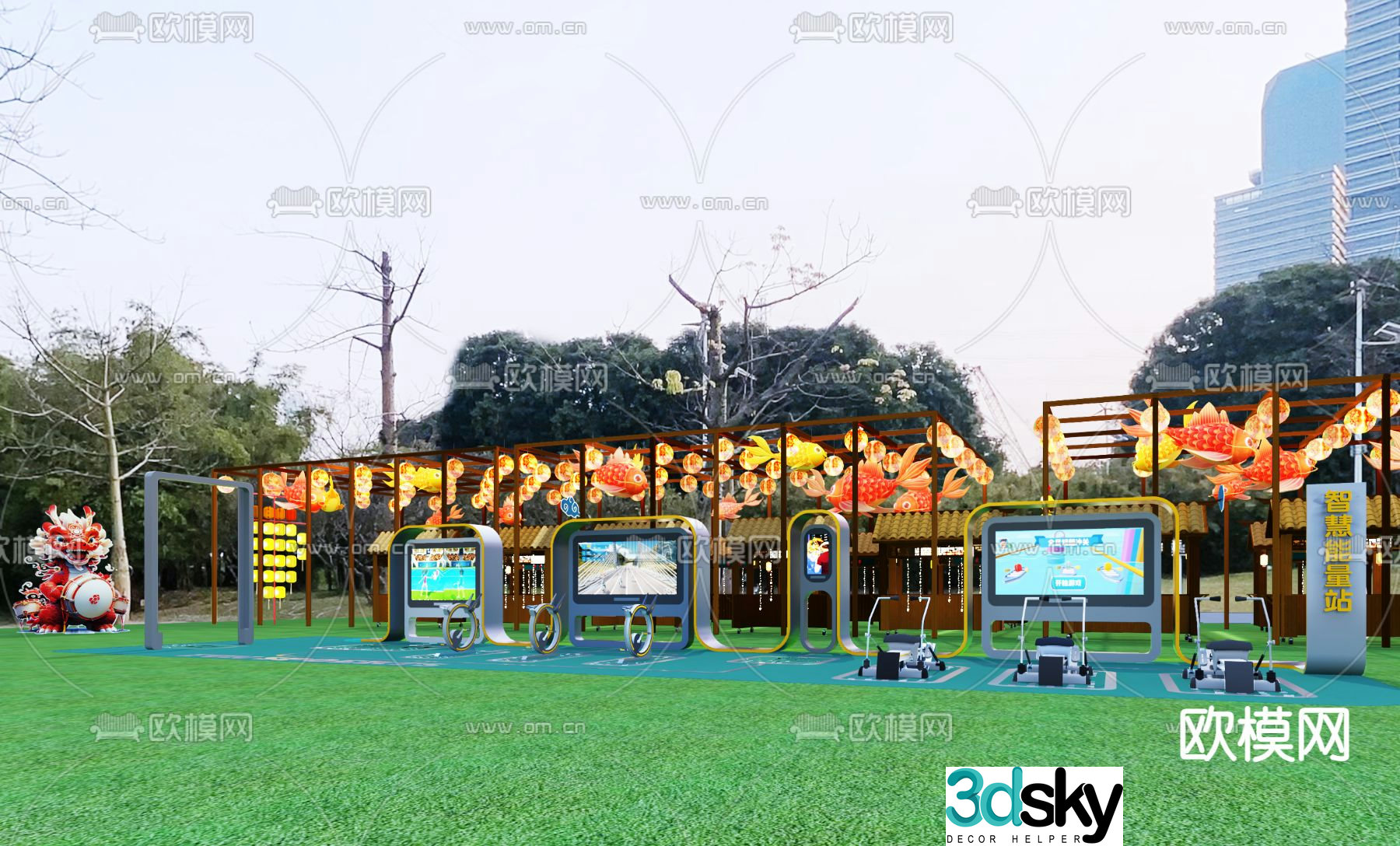 Outdoor fitness equipment smart energy station 3D model