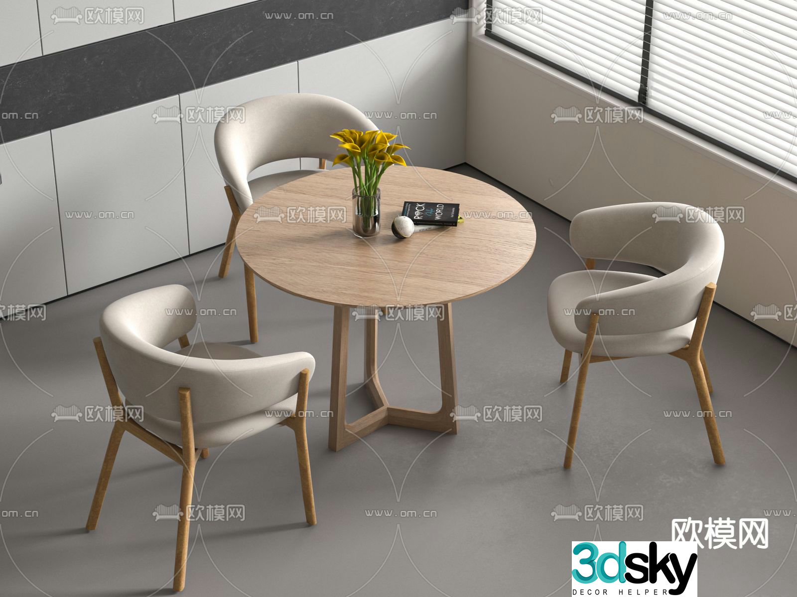 Leisure table and chairs 3d model