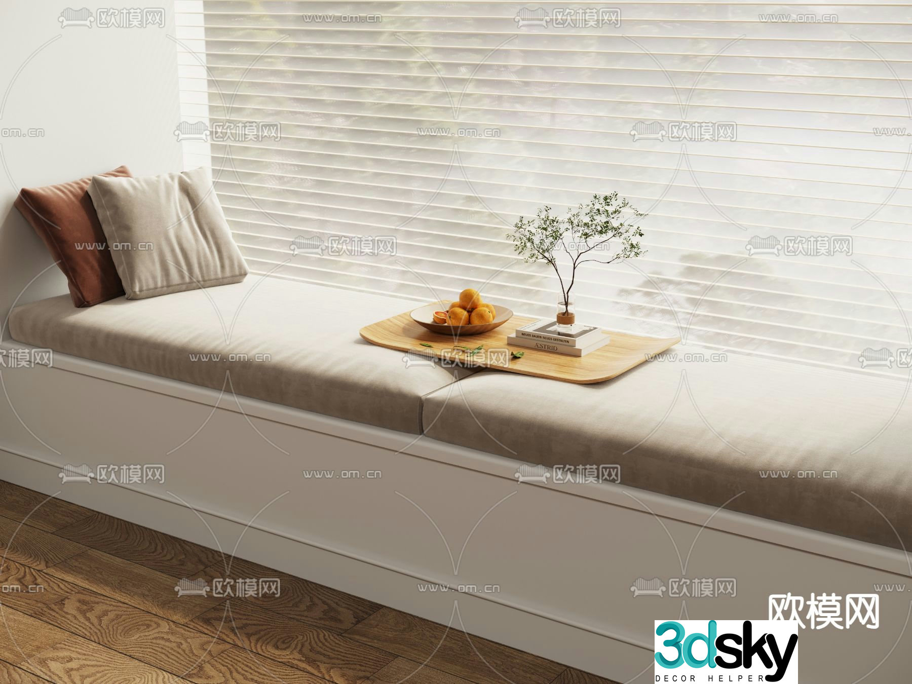 Modern bay window cushion seat cushion sofa cushion 3d model