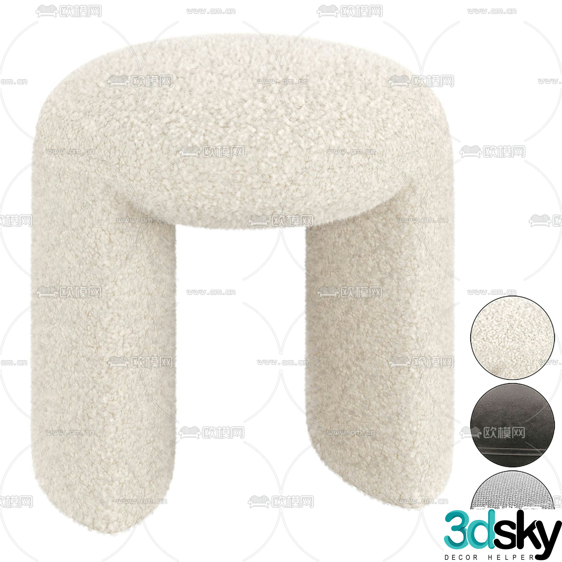 Nachii wool stool sofa stool 3d model