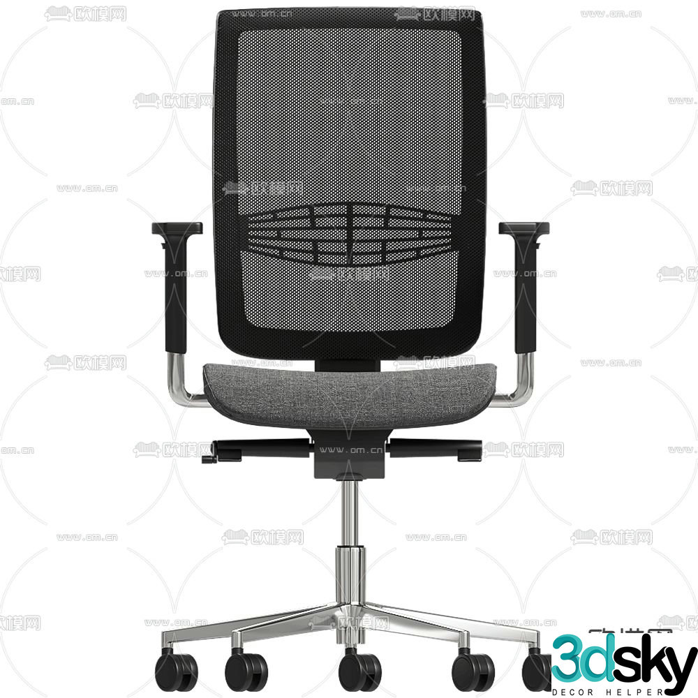 Milani office chair shift chair staff chair 3d model