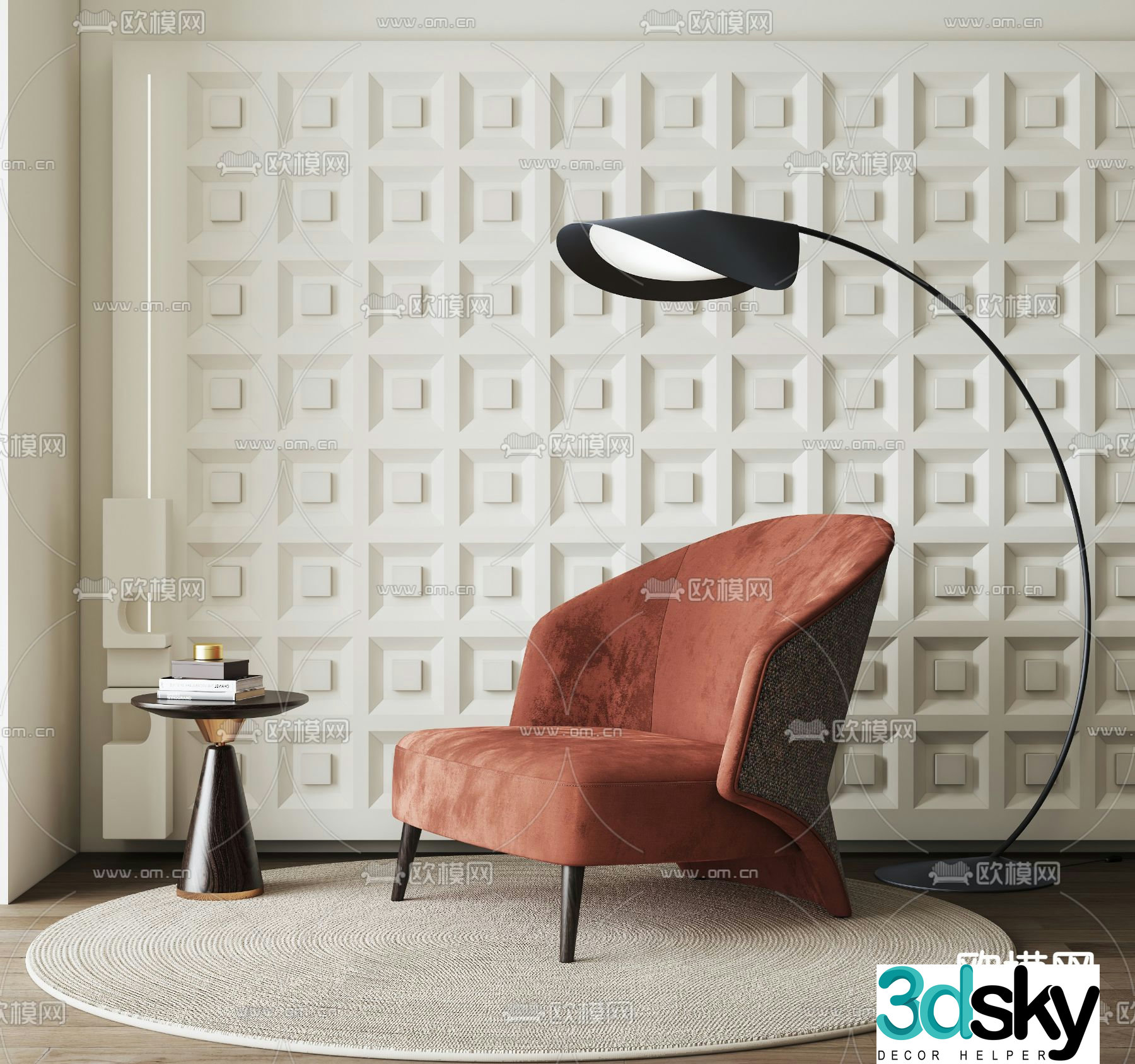 Modern leisure chair sofa chair 3d model