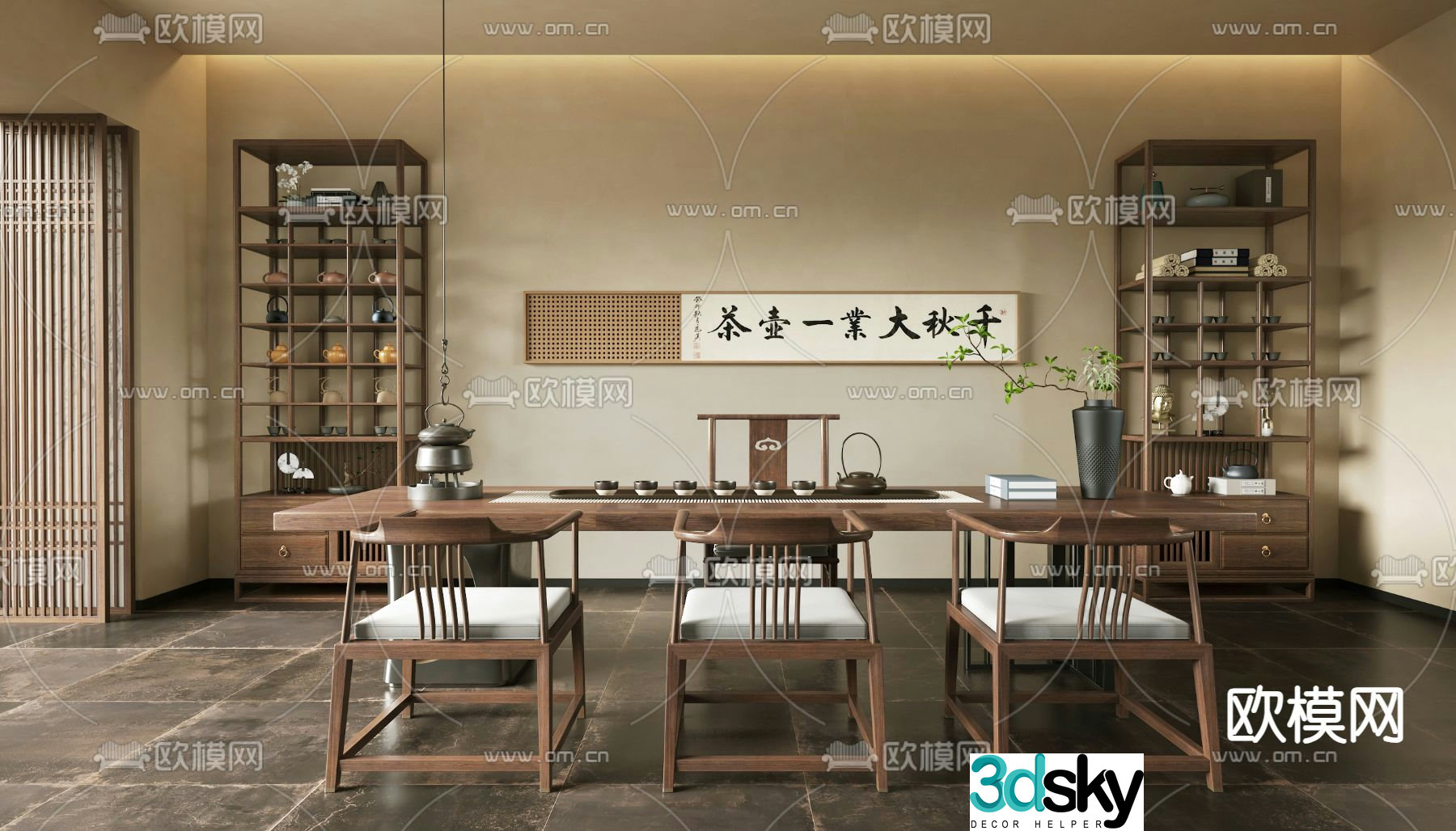 New Chinese-style tea room tea room 3D model