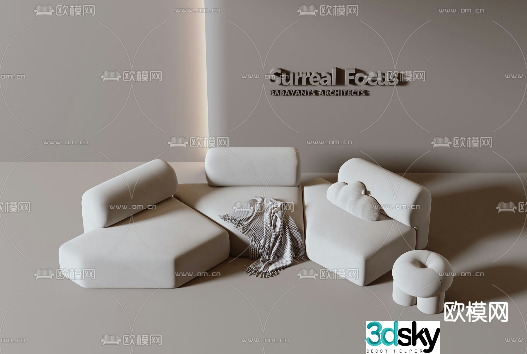 Special-shaped sofa spliced â€‹â€‹sofa 3d model