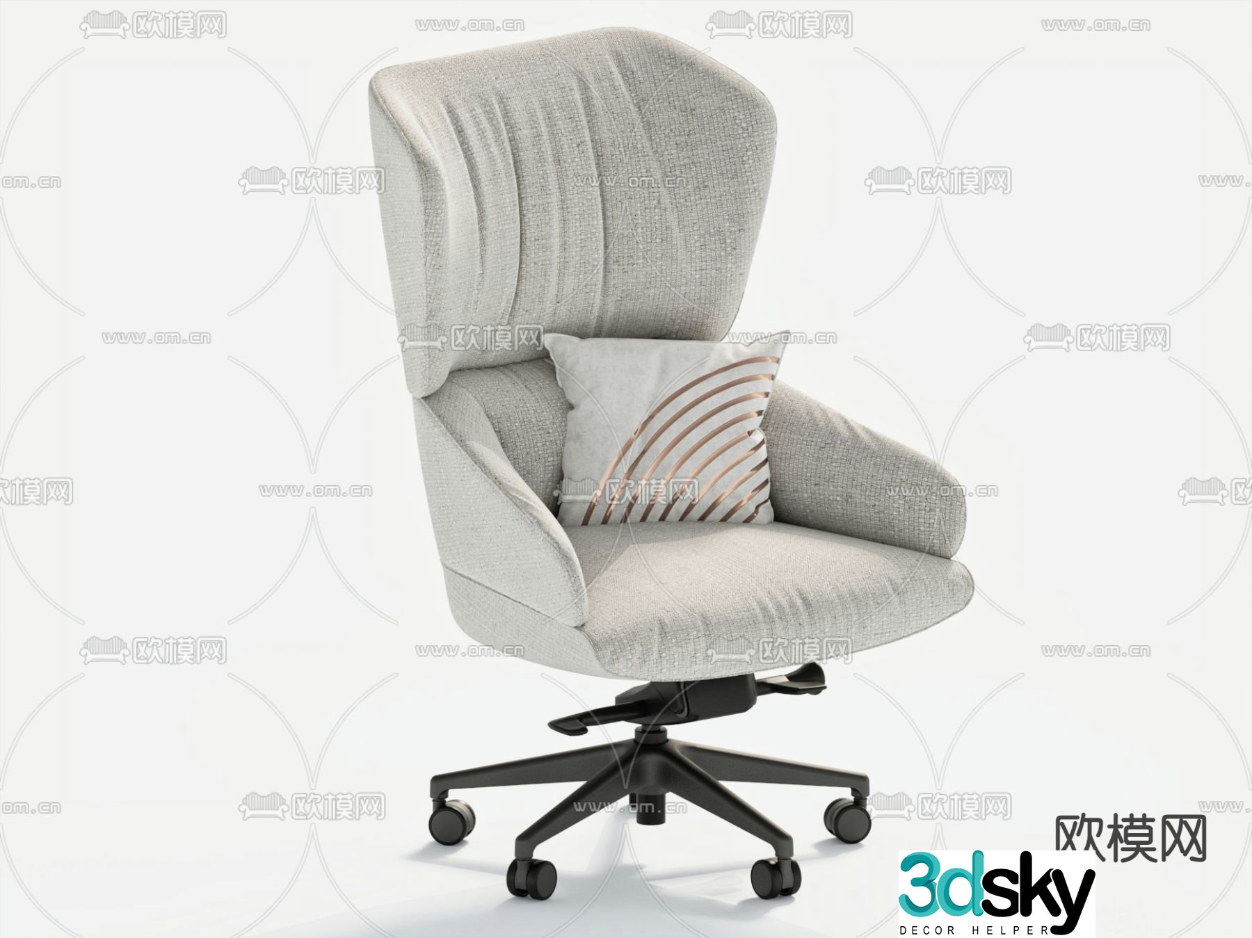Modern office chair computer chair boss chair 3d model