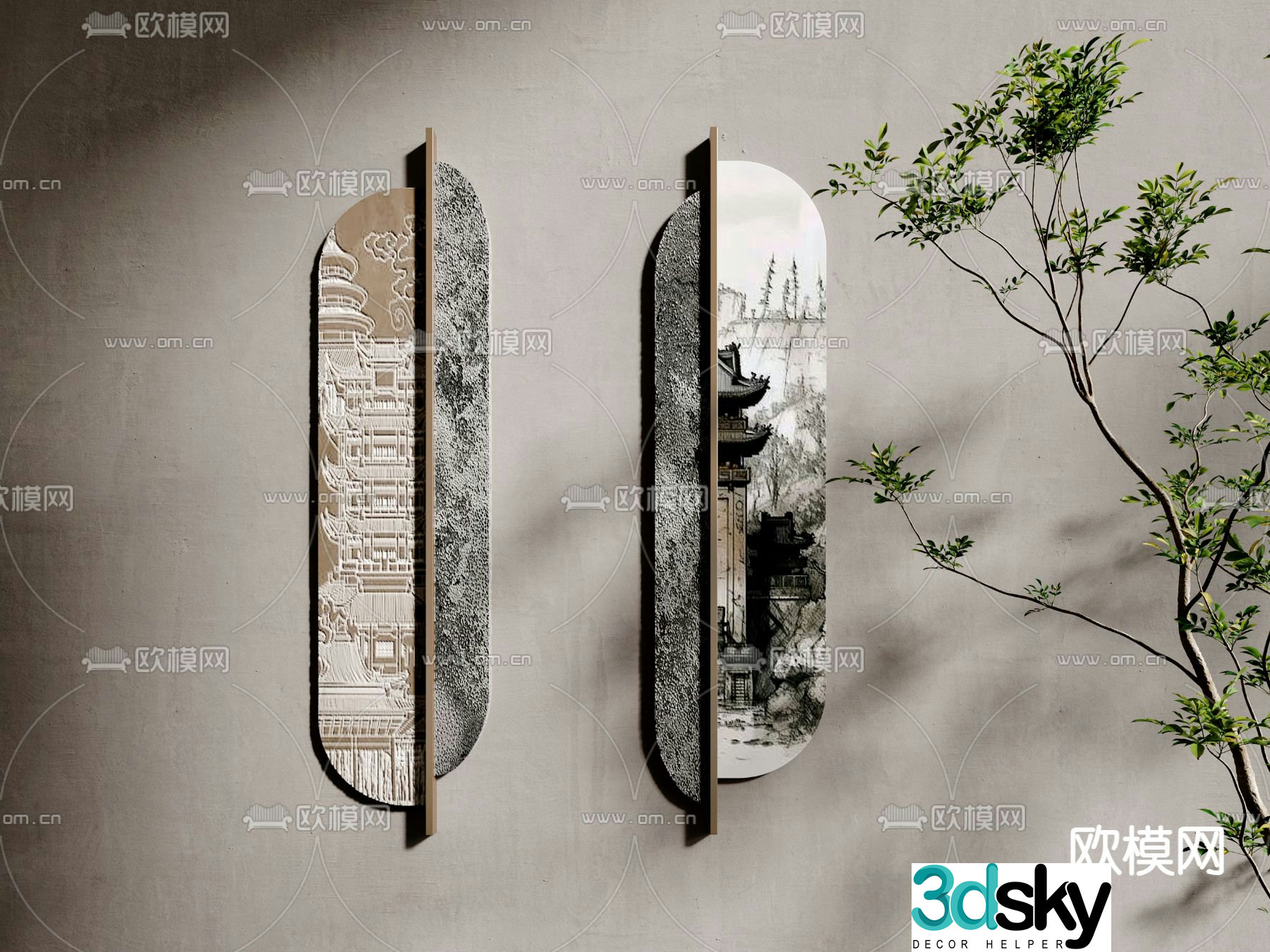New Chinese style wall decoration pendant art pendant 3D model