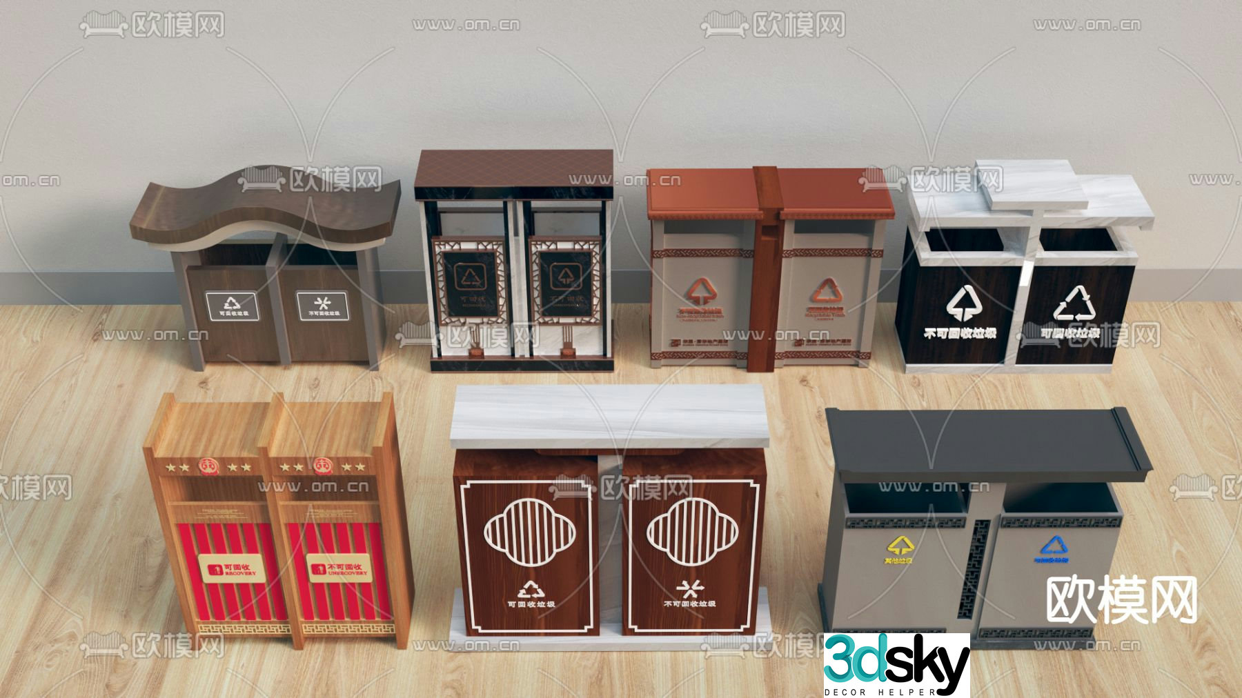 Scenic Area Trash Cans Characteristic Trash Cans 3D Model