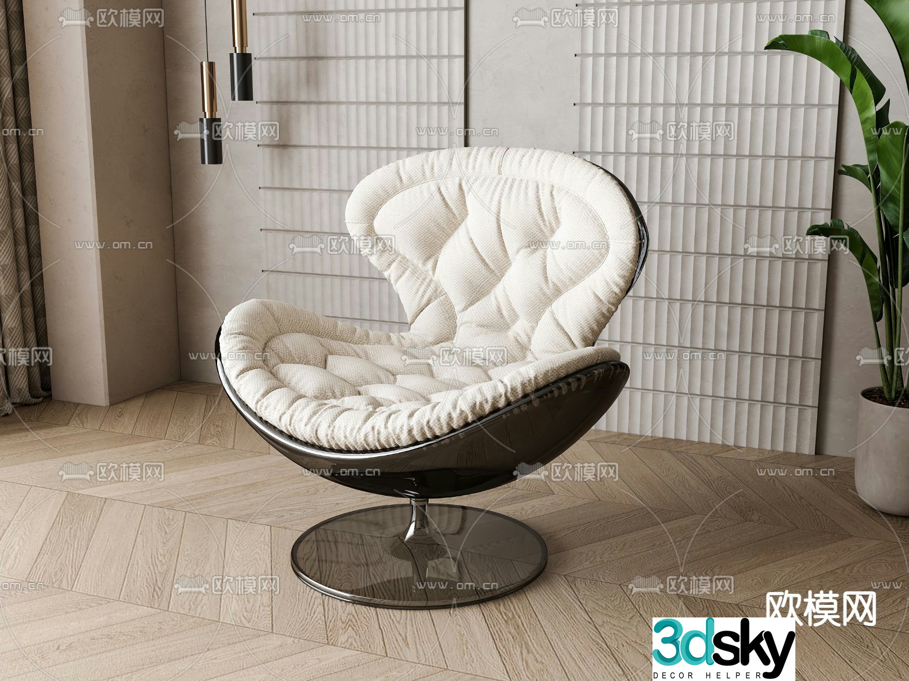 Modern eggshell chair leisure chair 3d model