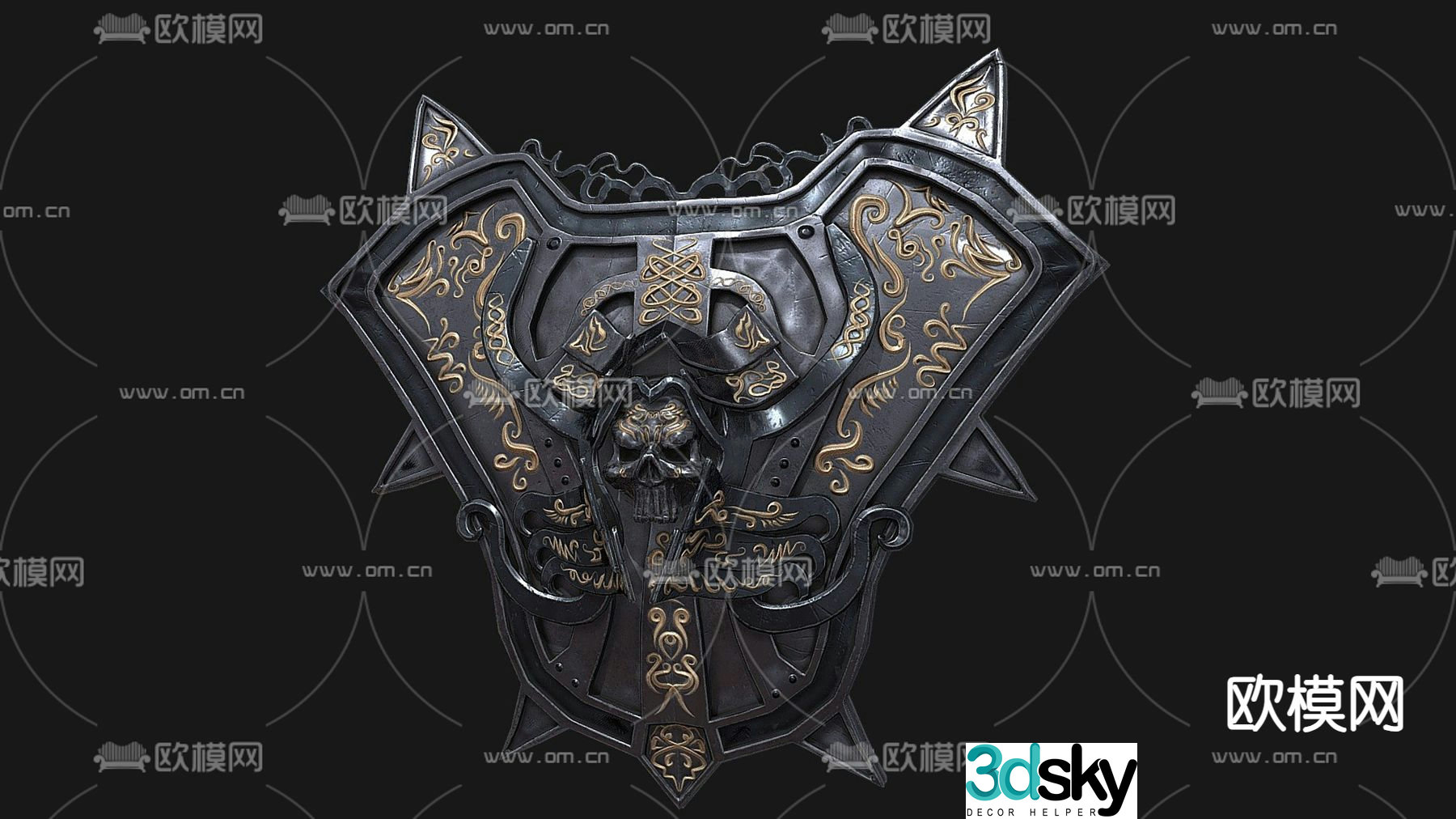 Industrial style shield shield 3d model