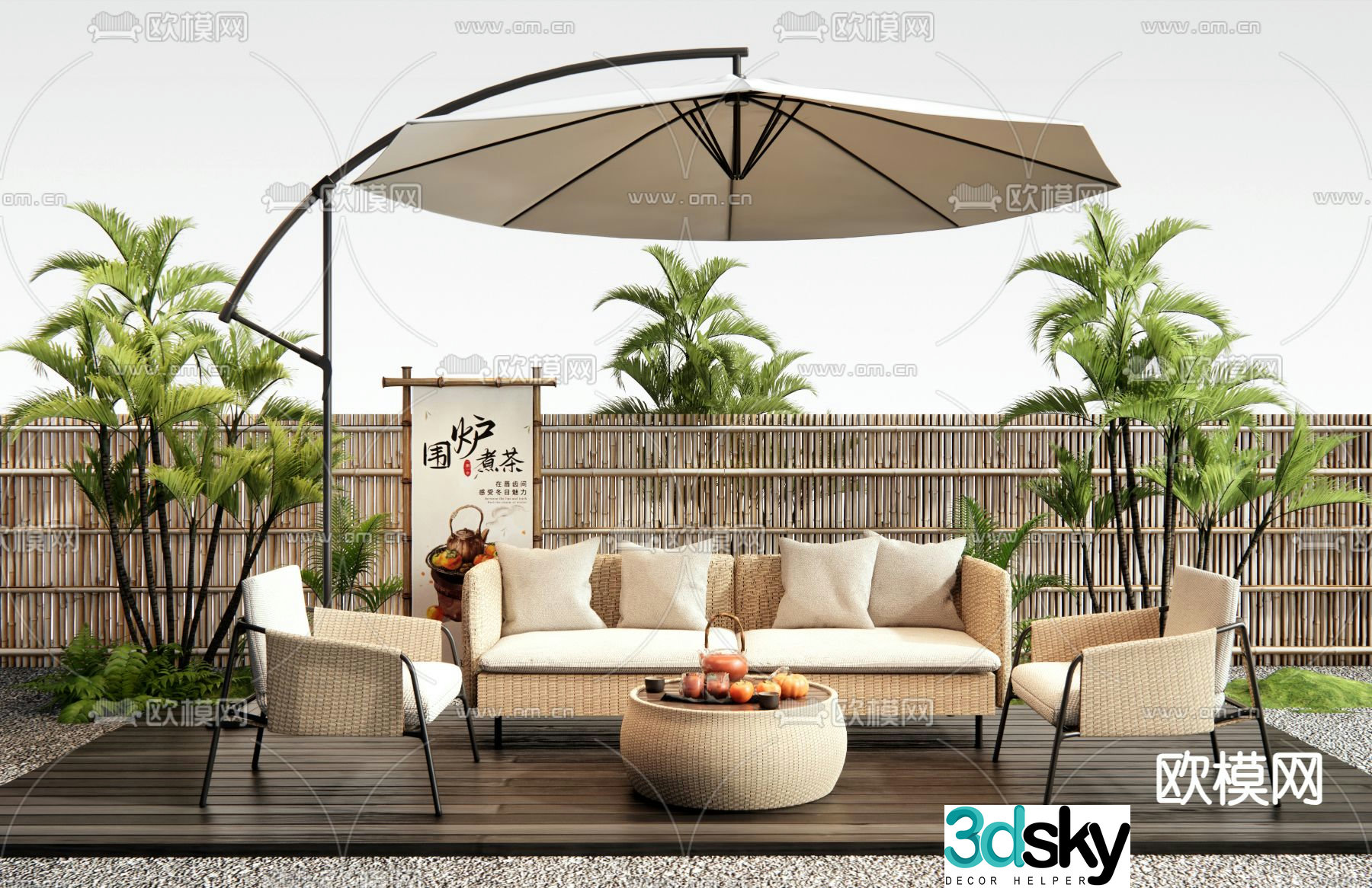 Outdoor sofa rattan sofa modular sofa 3d model
