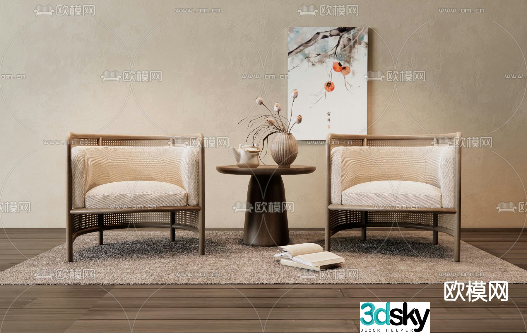 New Chinese style rattan chair leisure chair 3d model