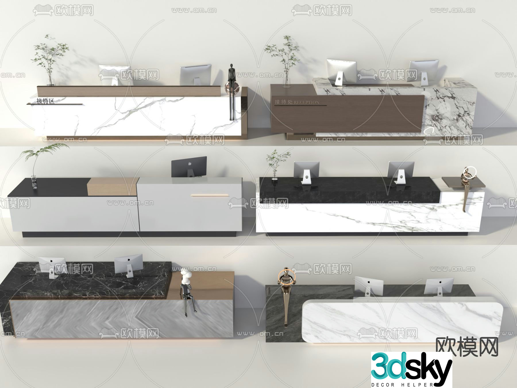 bar reception desk front desk 3d model