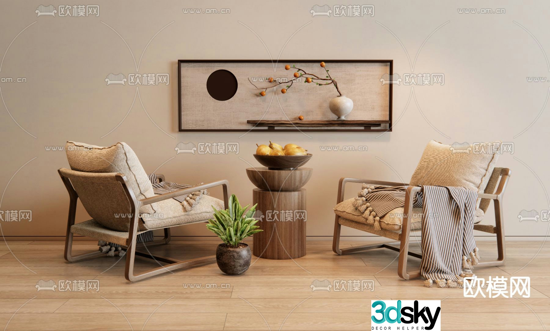 Wabi-sabi style leisure chair 3d model